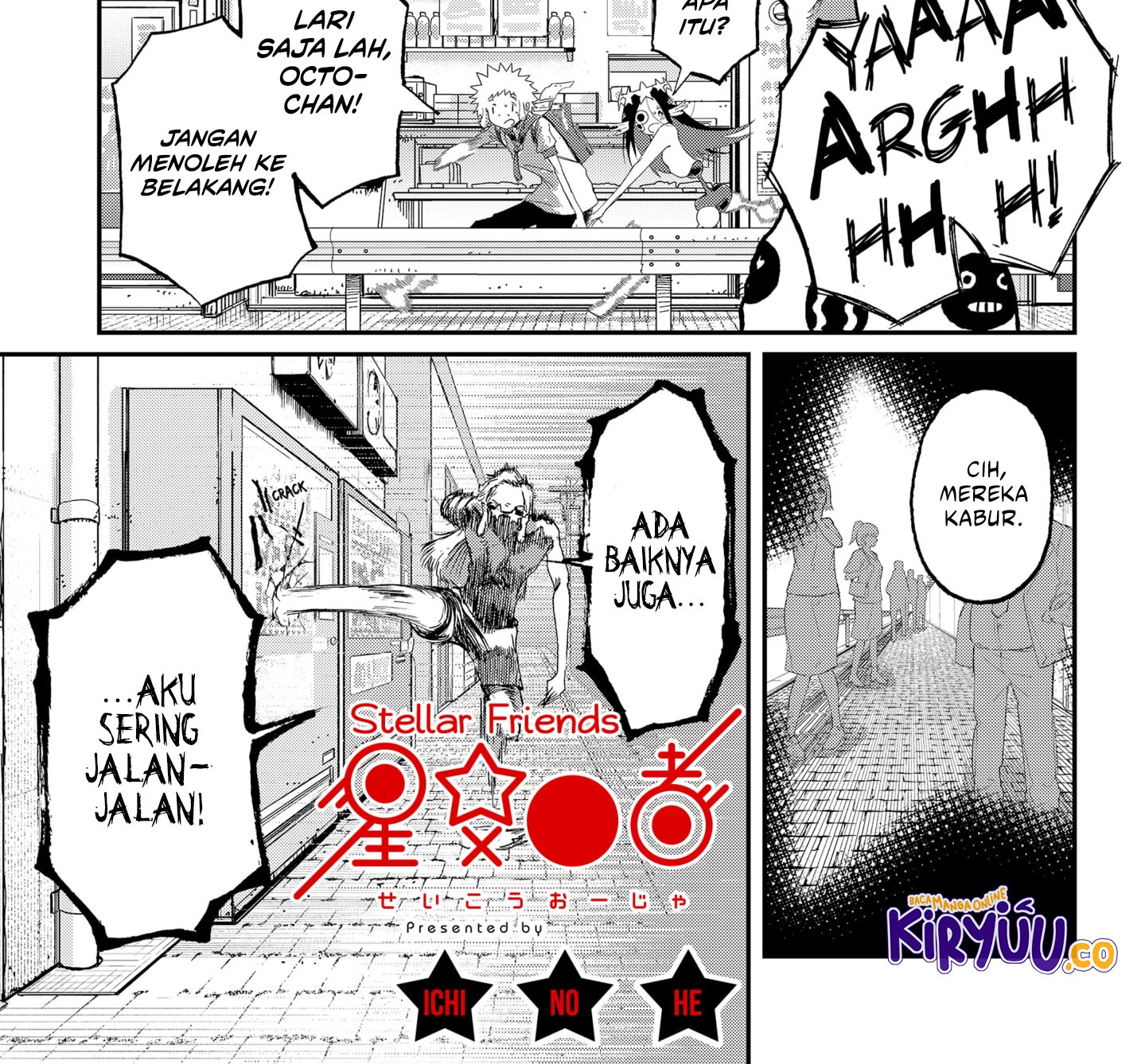 Stellar Friend Chapter 6 - halaman 3
