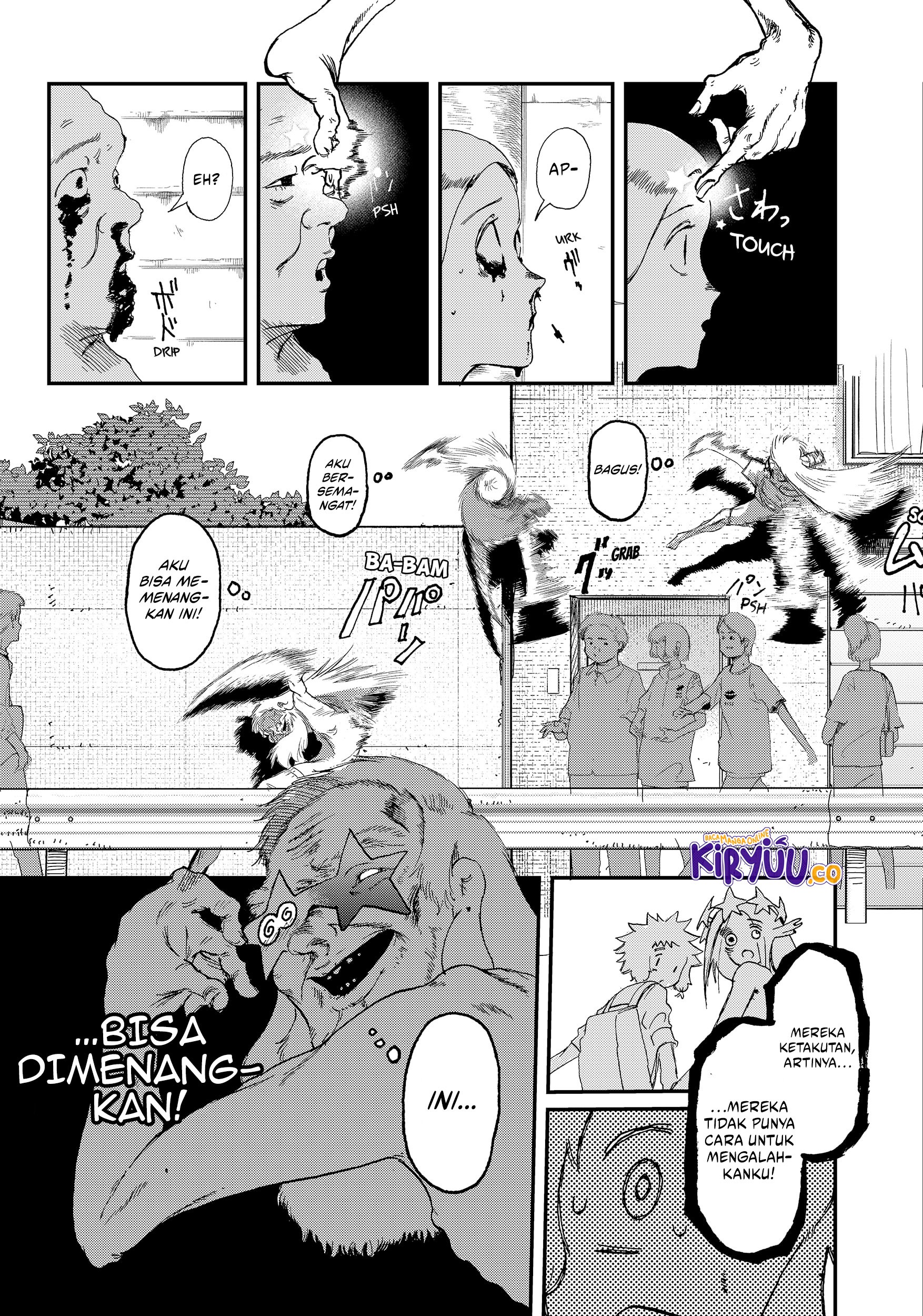 Stellar Friend Chapter 6 - halaman 6