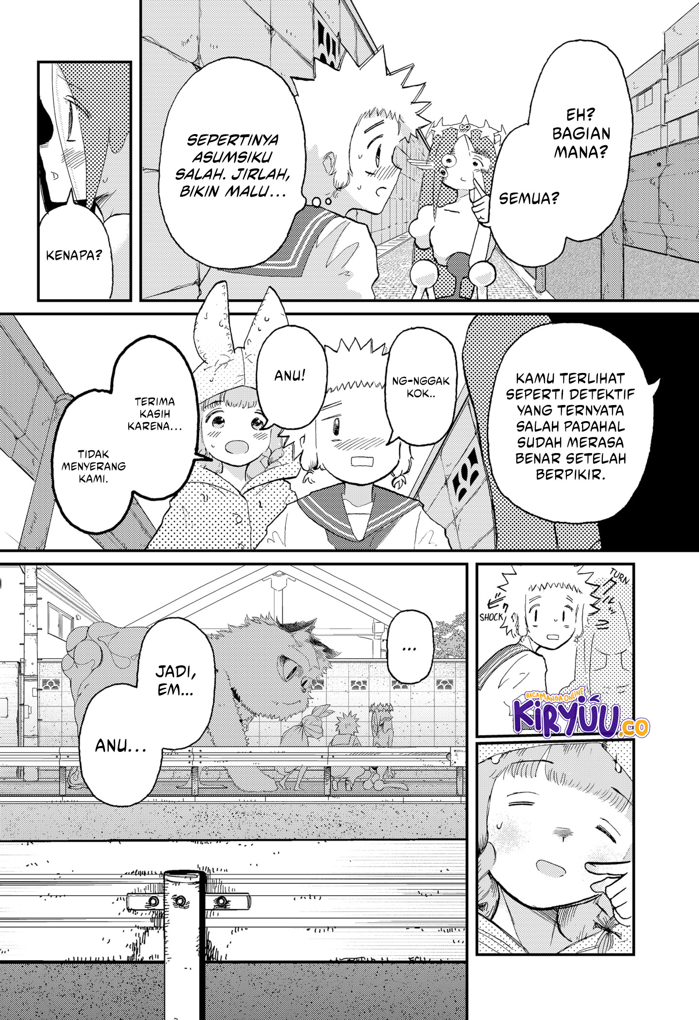 Stellar Friend Chapter 7 - halaman 10