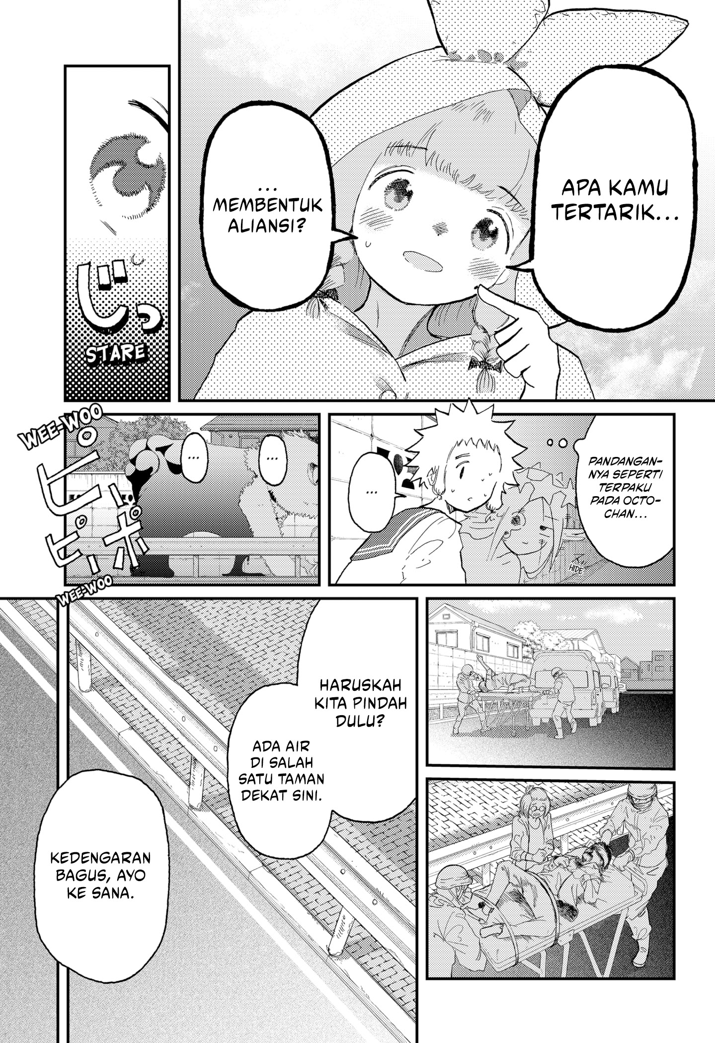 Stellar Friend Chapter 7 - halaman 11
