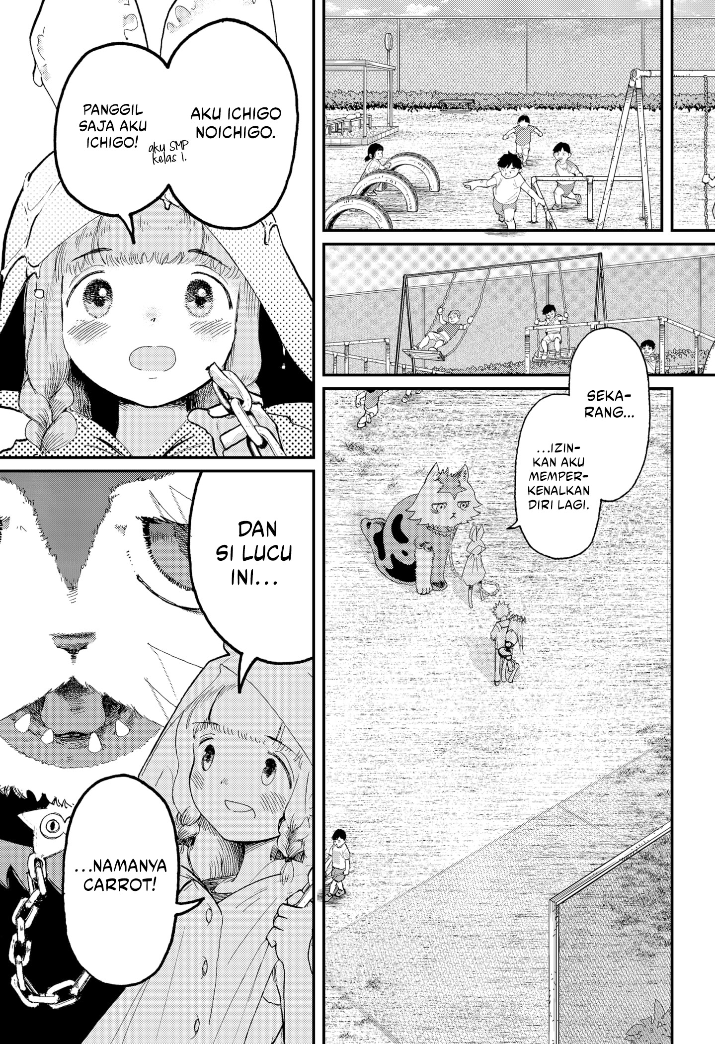 Stellar Friend Chapter 7 - halaman 13