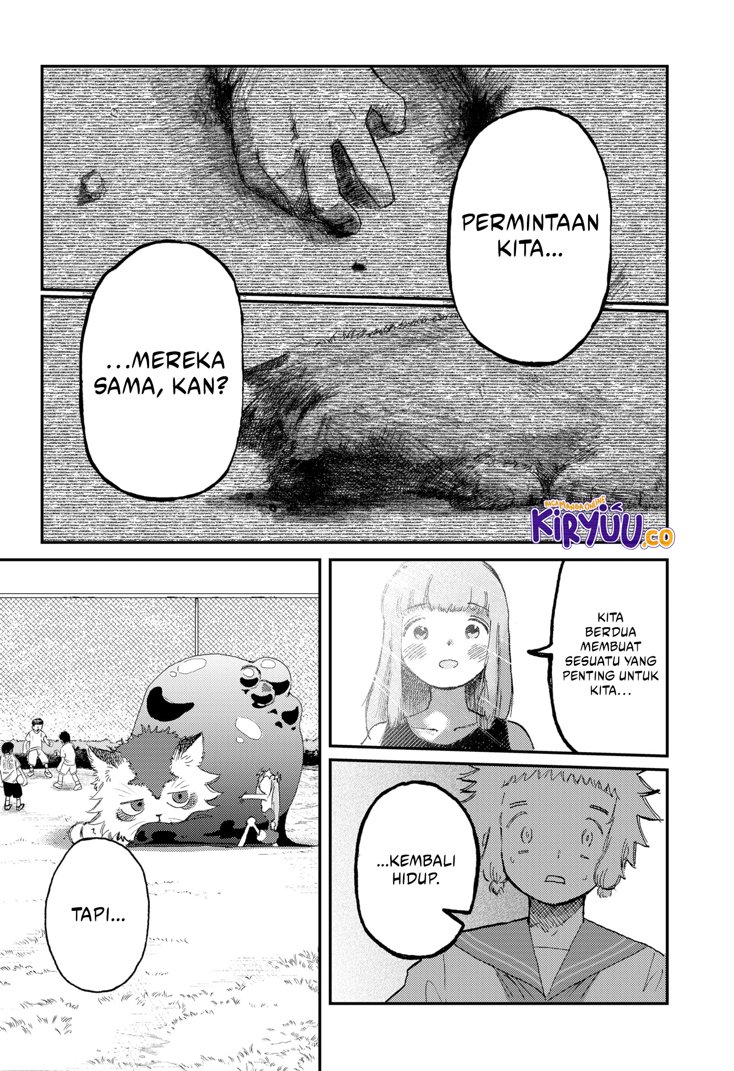 Stellar Friend Chapter 7 - halaman 18