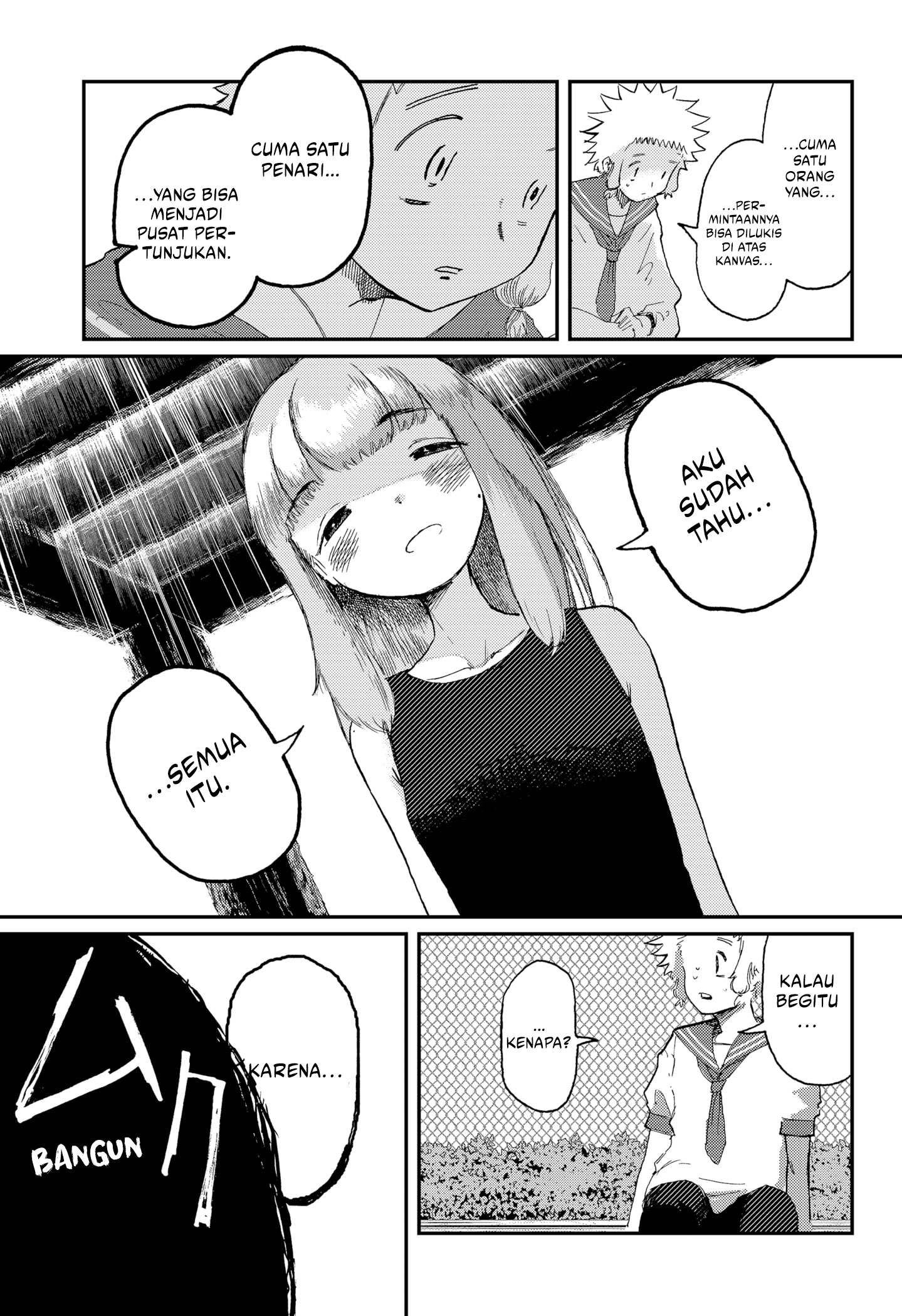 Stellar Friend Chapter 7 - halaman 19