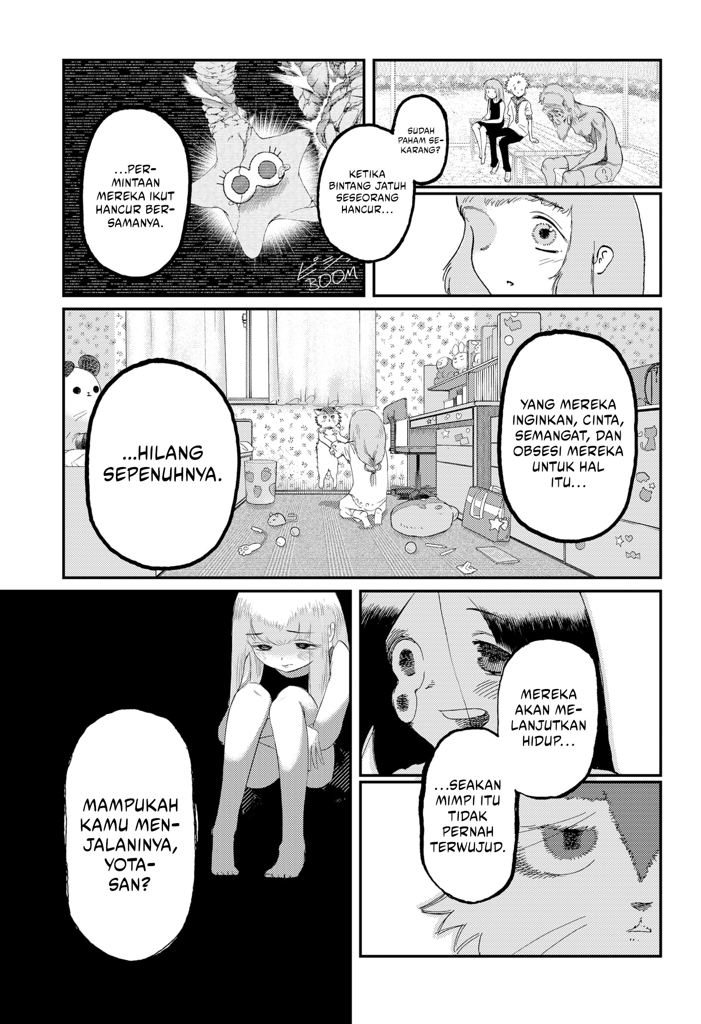 Stellar Friend Chapter 7 - halaman 21