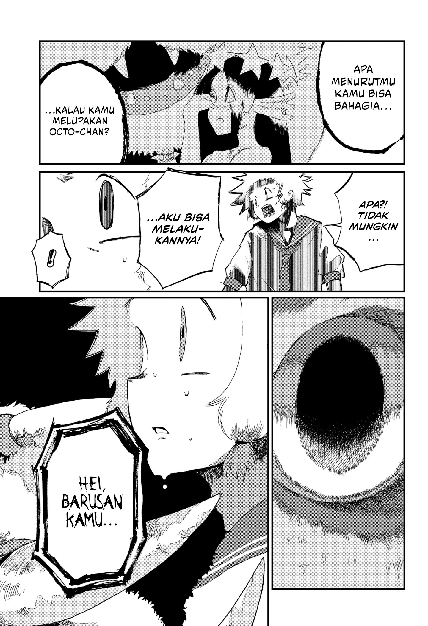 Stellar Friend Chapter 7 - halaman 23