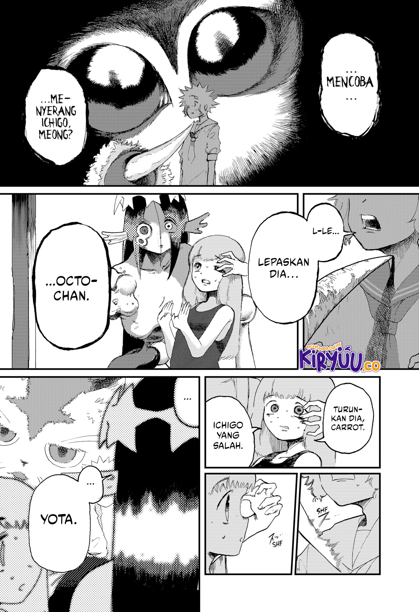 Stellar Friend Chapter 7 - halaman 24