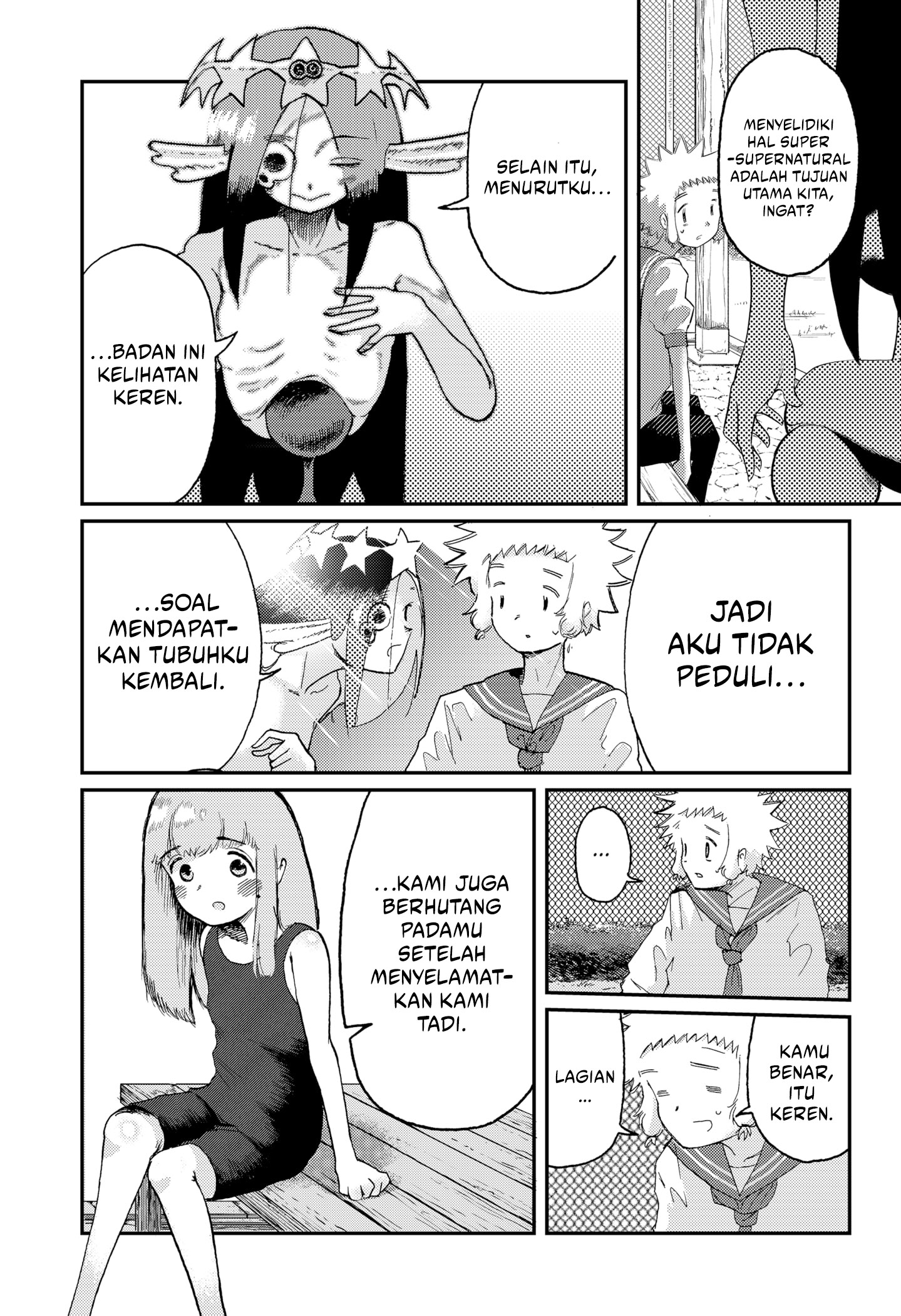Stellar Friend Chapter 7 - halaman 25