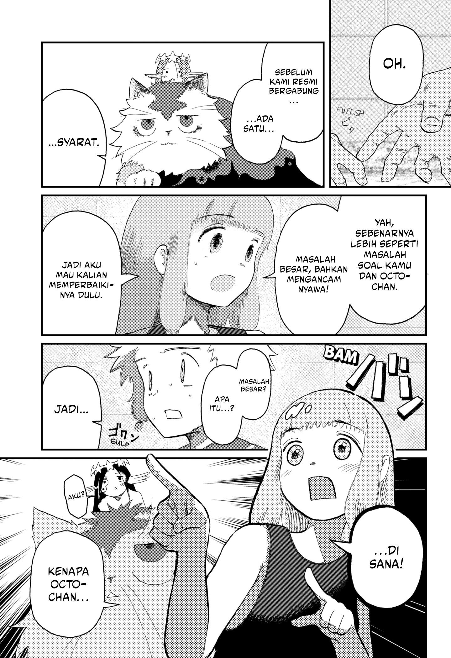 Stellar Friend Chapter 7 - halaman 27