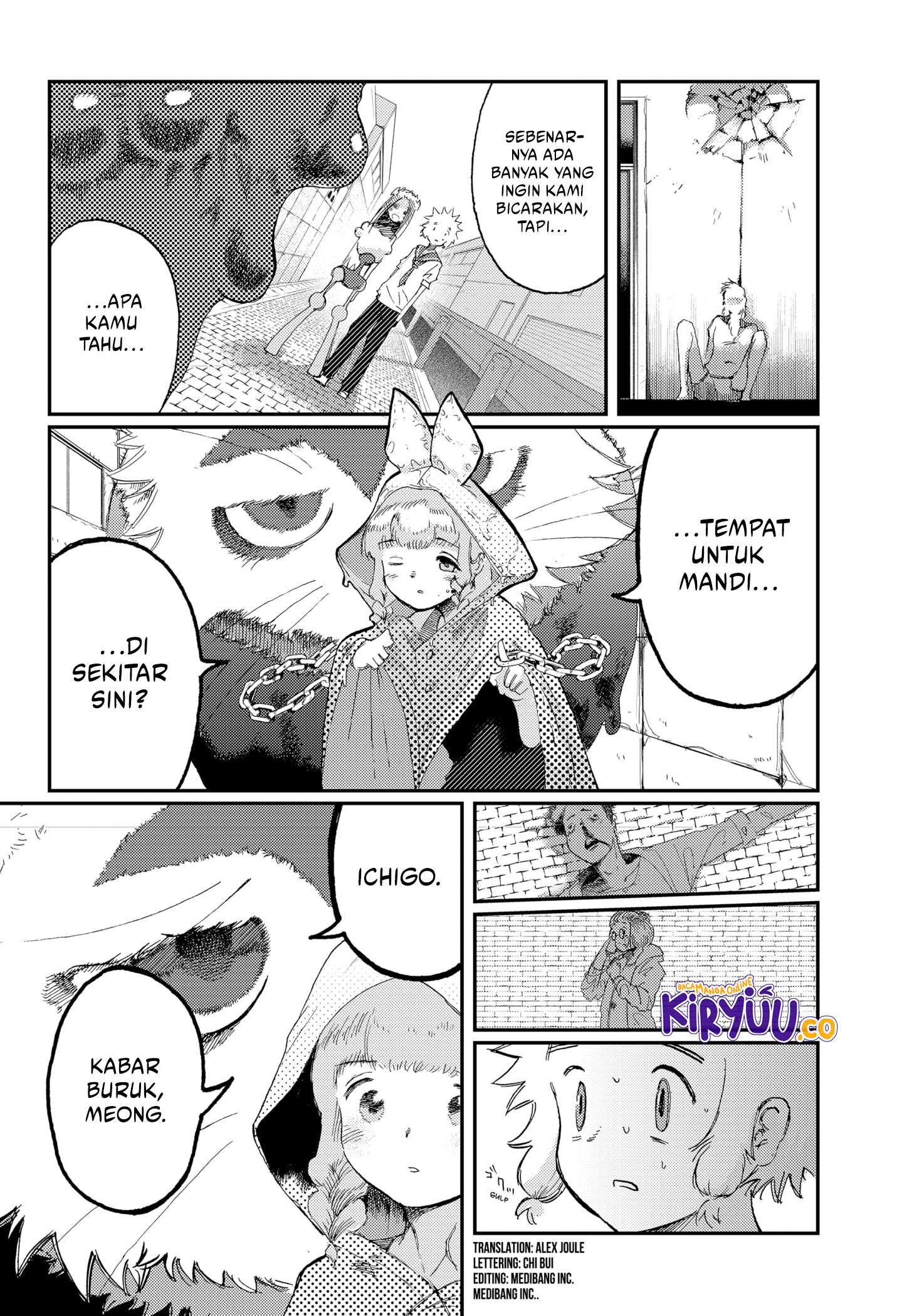 Stellar Friend Chapter 7 - halaman 4