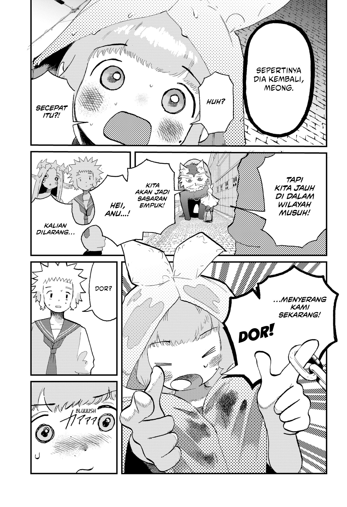 Stellar Friend Chapter 7 - halaman 5