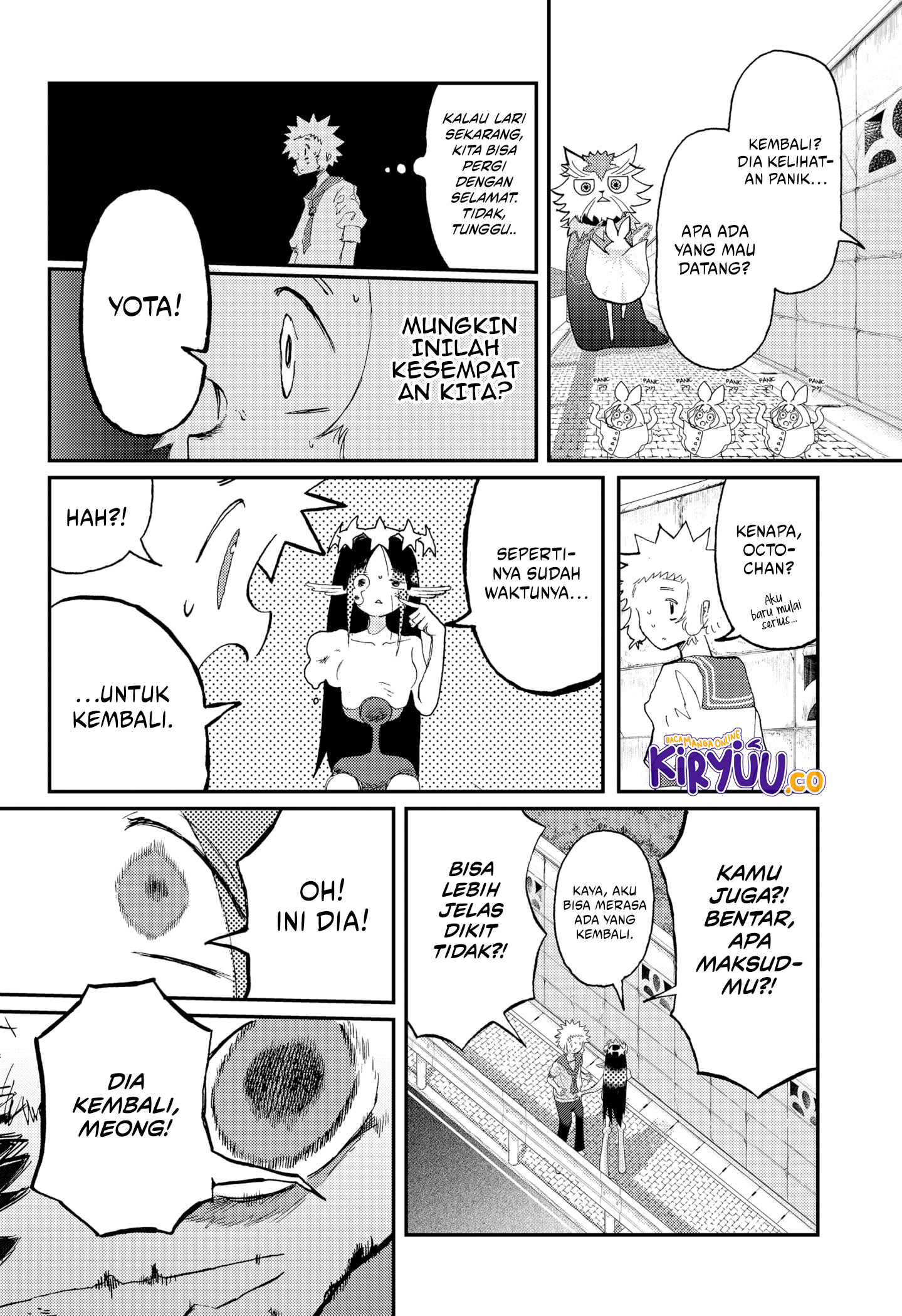 Stellar Friend Chapter 7 - halaman 6