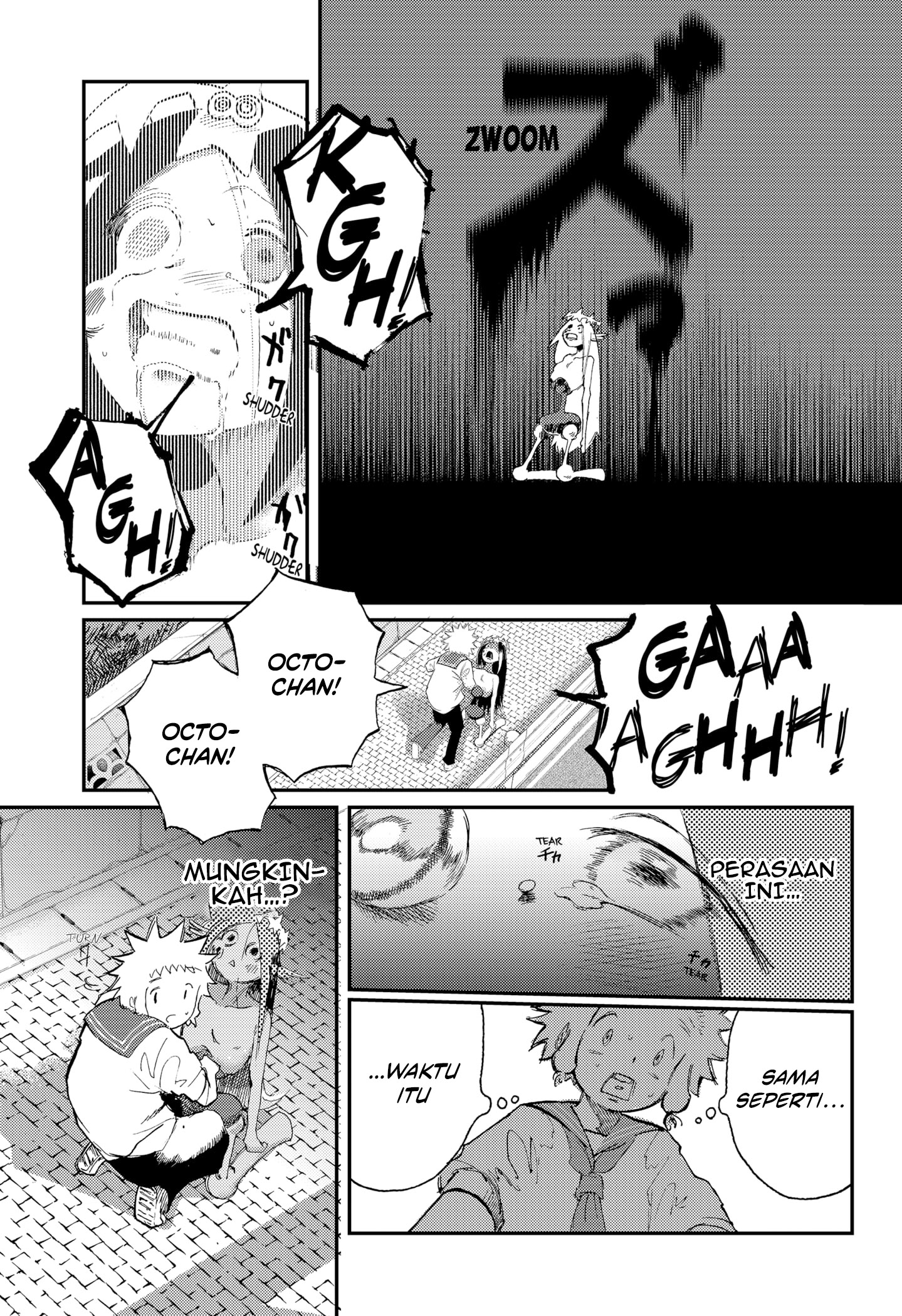 Stellar Friend Chapter 7 - halaman 7