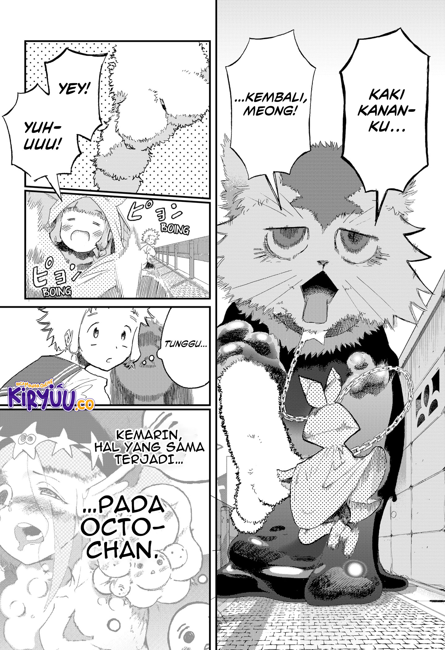 Stellar Friend Chapter 7 - halaman 8