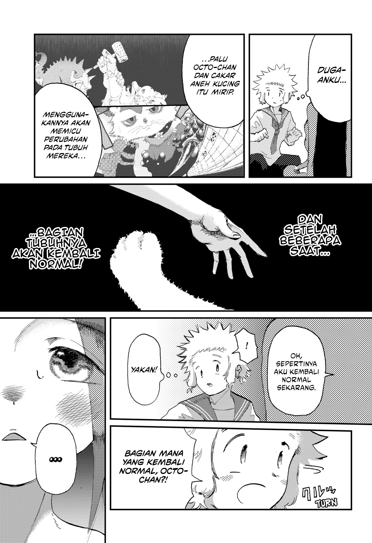 Stellar Friend Chapter 7 - halaman 9