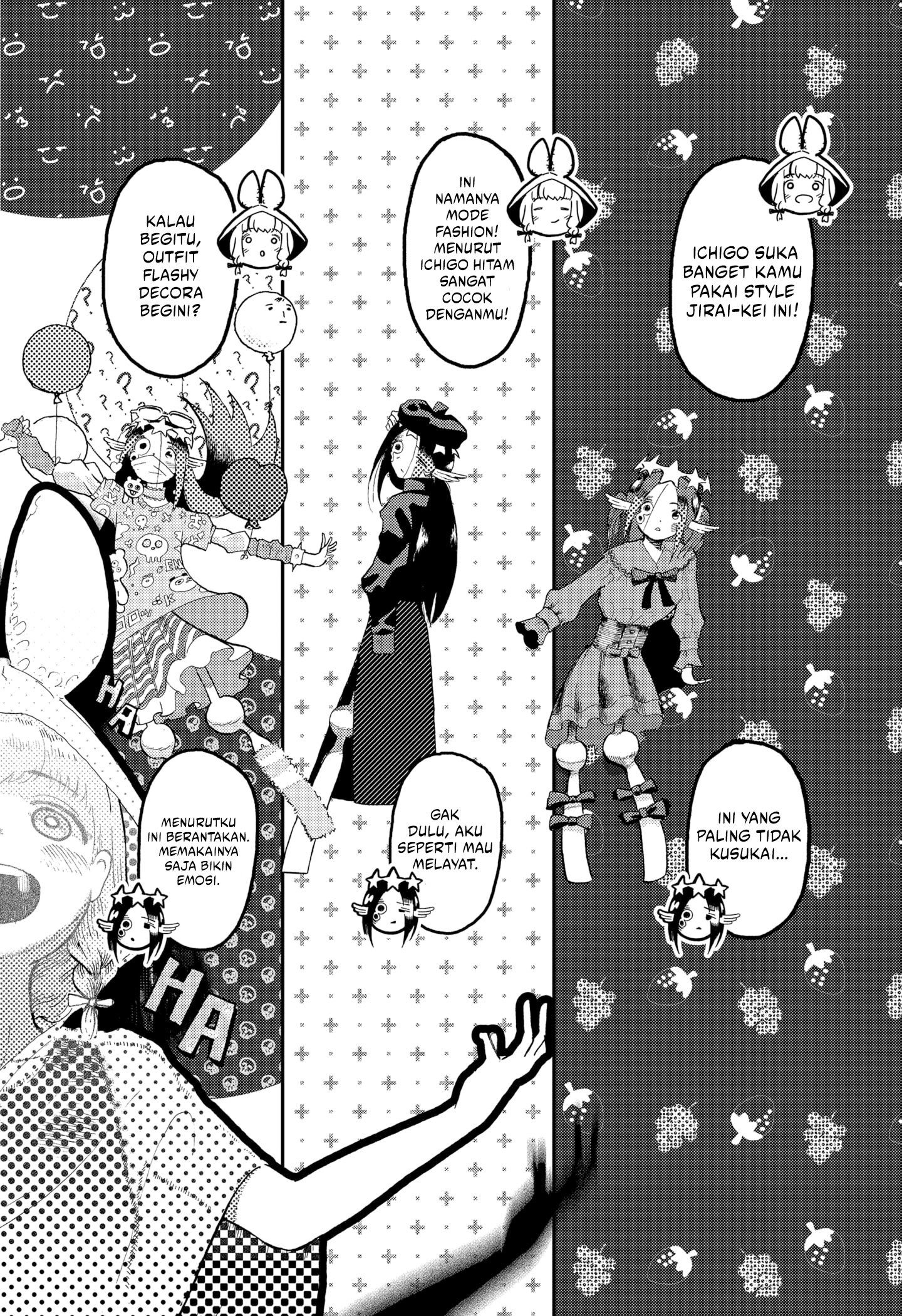 Stellar Friend Chapter 8 - halaman 12