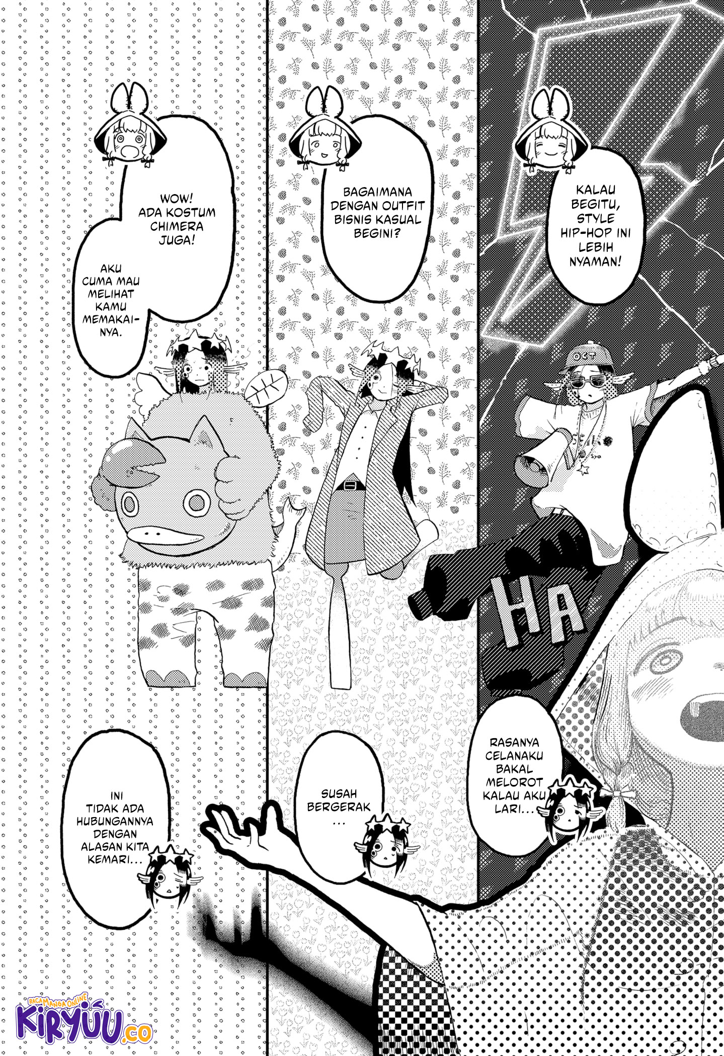 Stellar Friend Chapter 8 - halaman 13