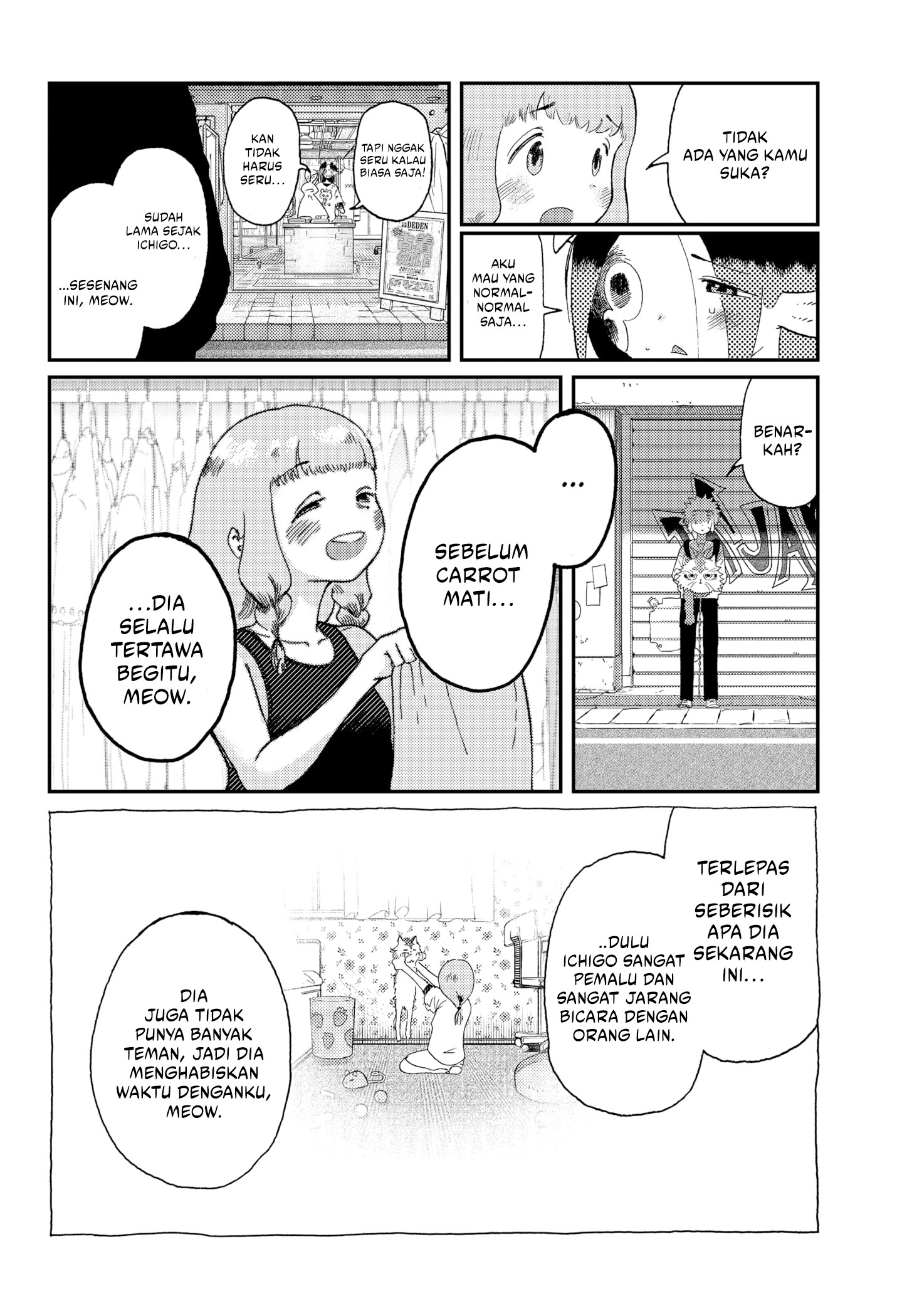 Stellar Friend Chapter 8 - halaman 14