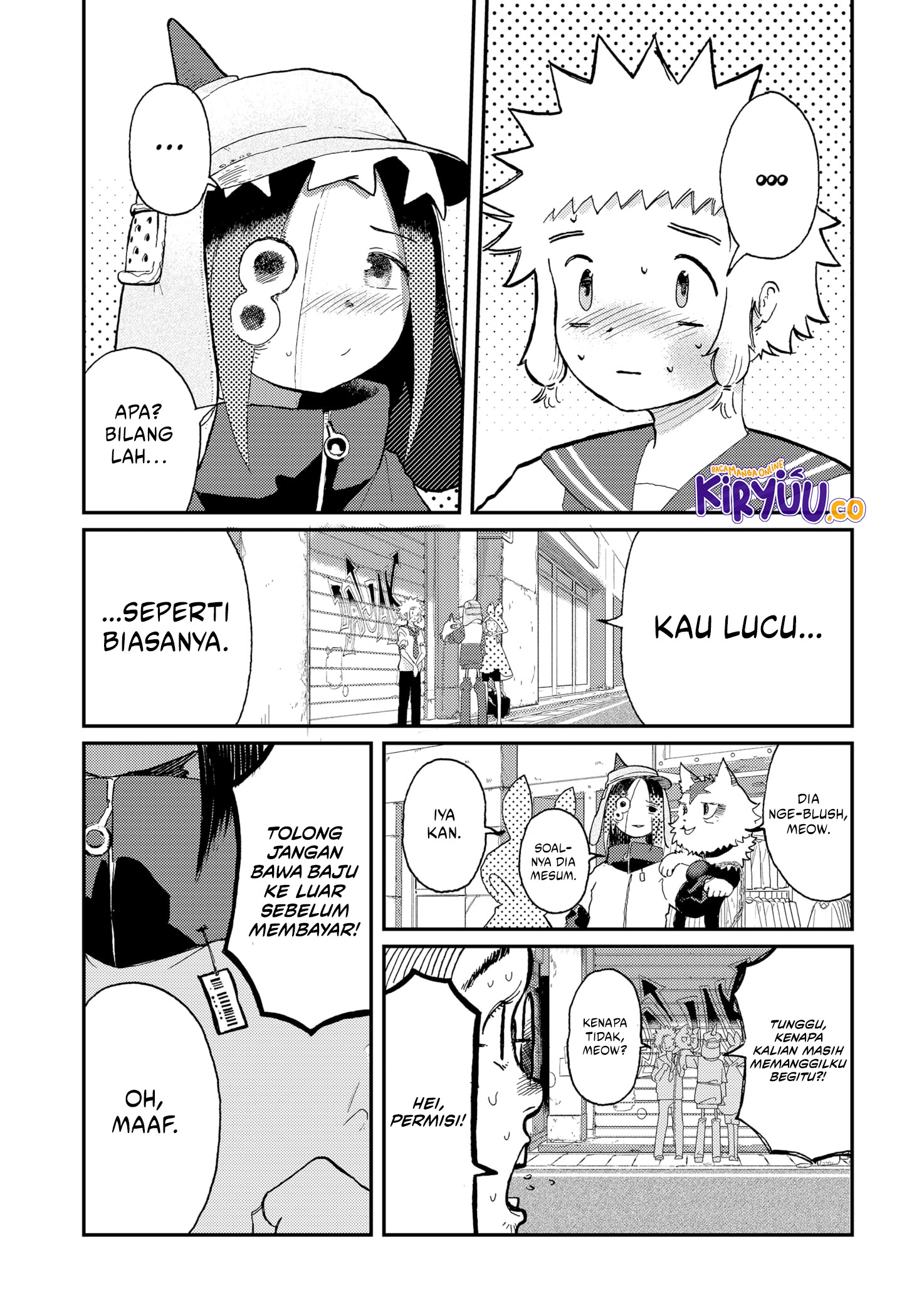 Stellar Friend Chapter 8 - halaman 19