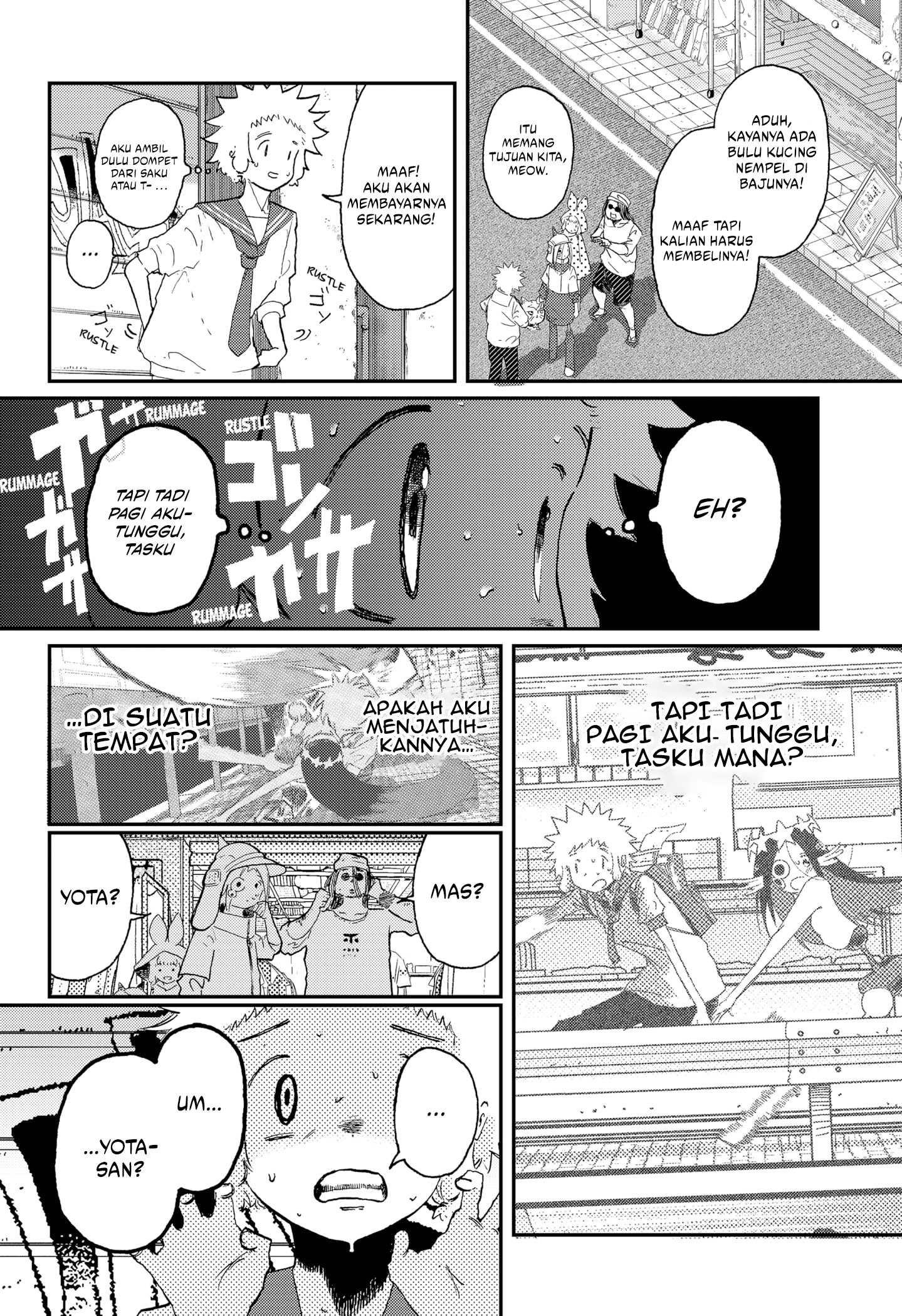 Stellar Friend Chapter 8 - halaman 20