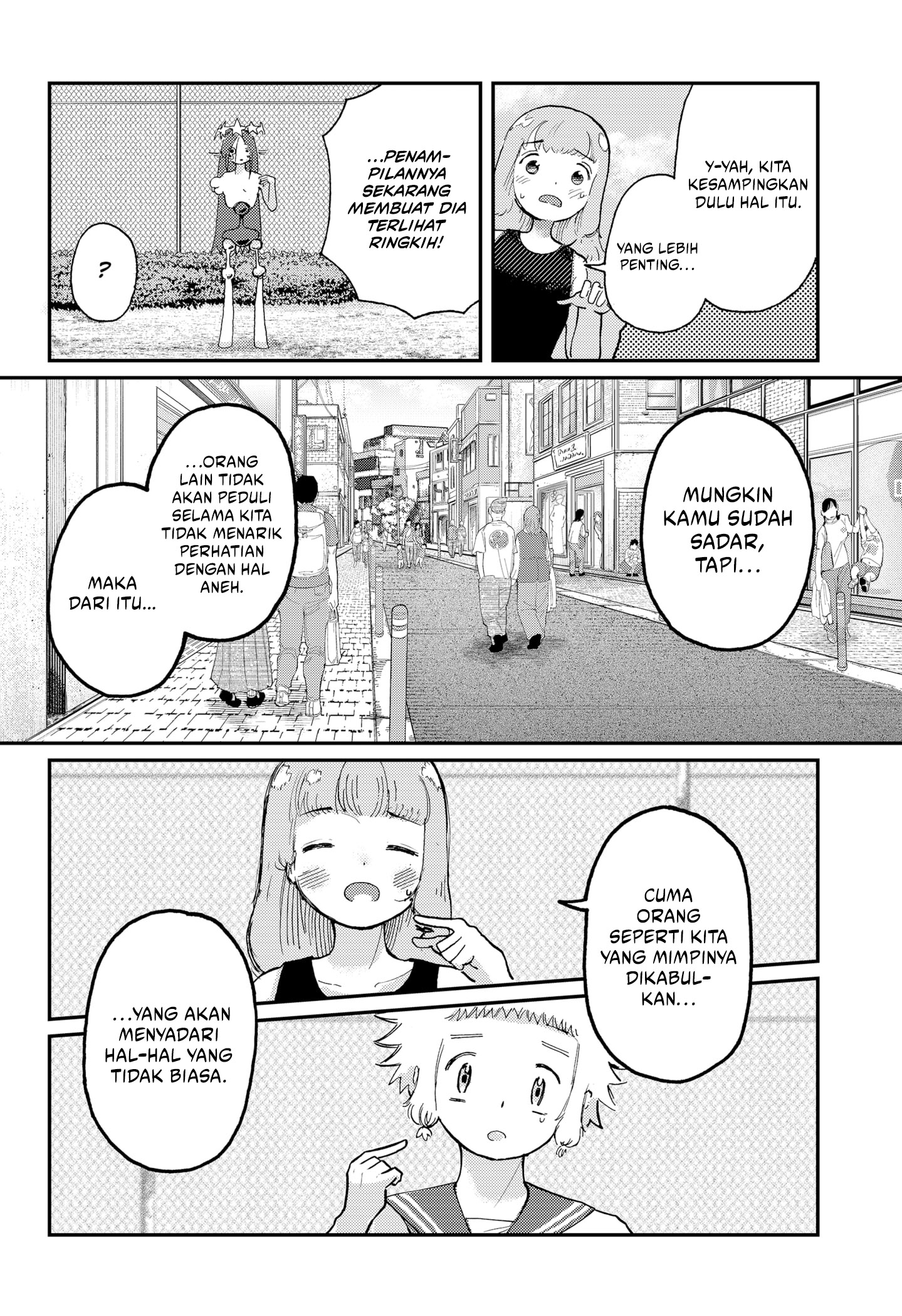 Stellar Friend Chapter 8 - halaman 6