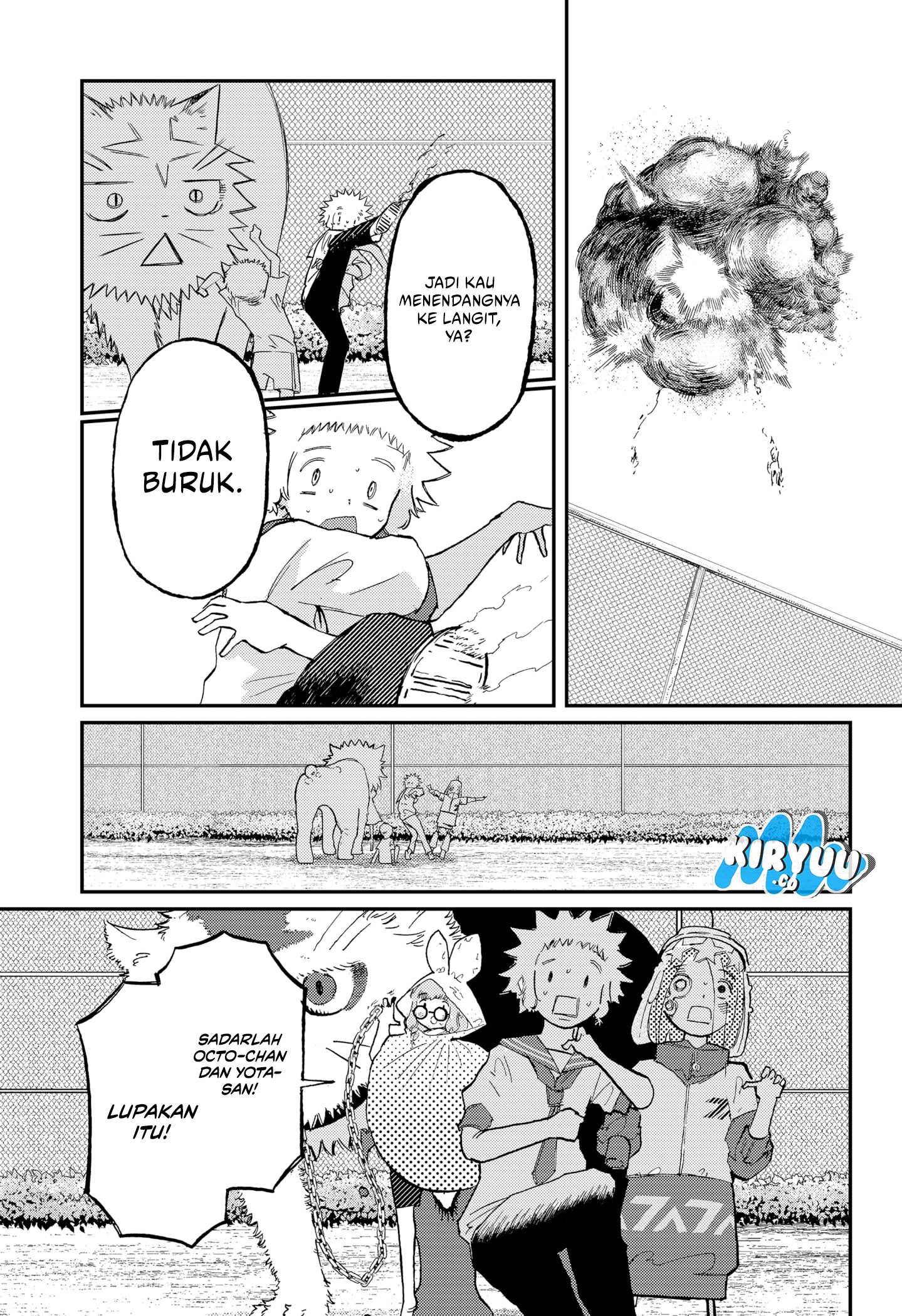 Stellar Friend Chapter 9 - halaman 17