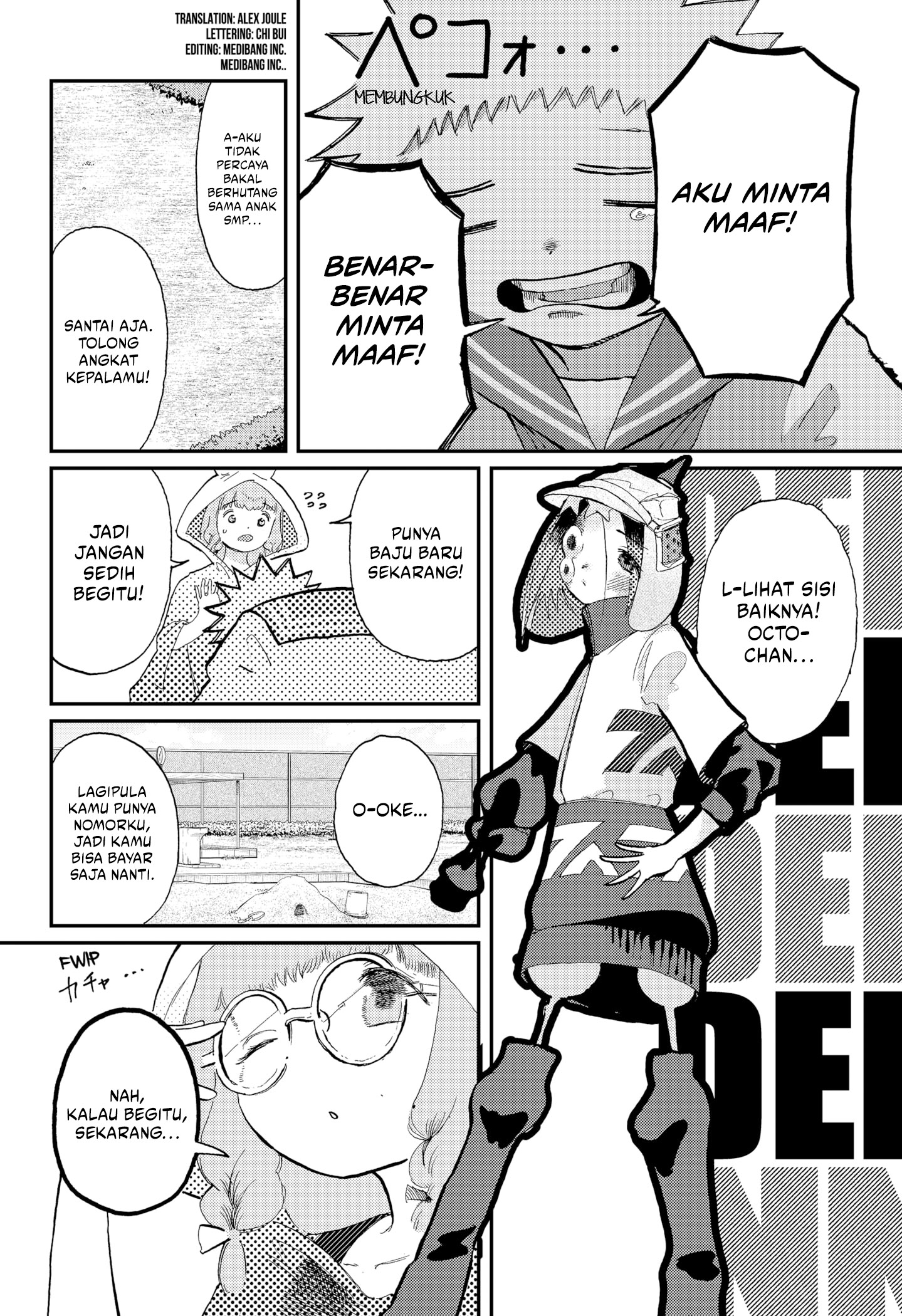 Stellar Friend Chapter 9 - halaman 4