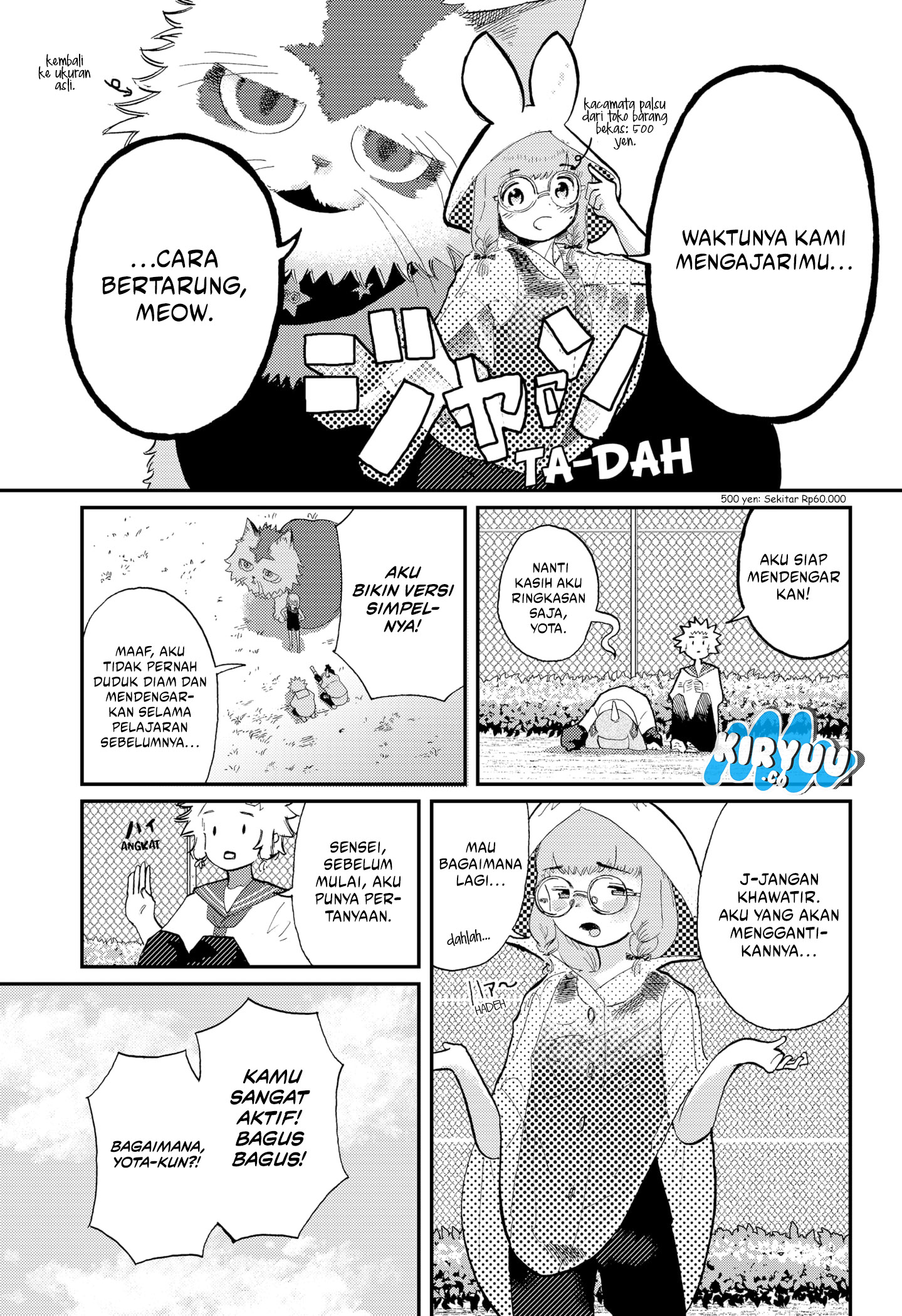 Stellar Friend Chapter 9 - halaman 5