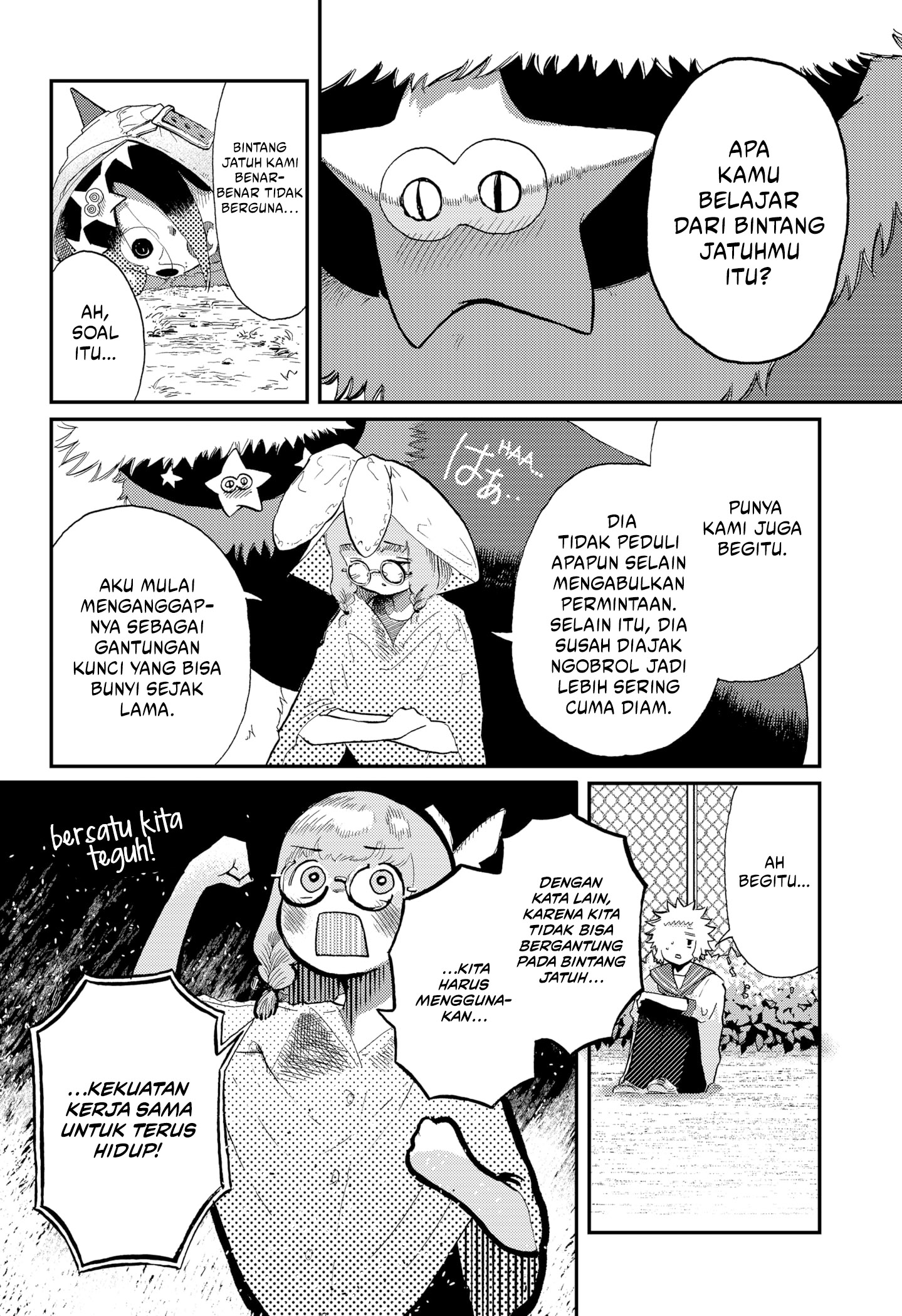 Stellar Friend Chapter 9 - halaman 6