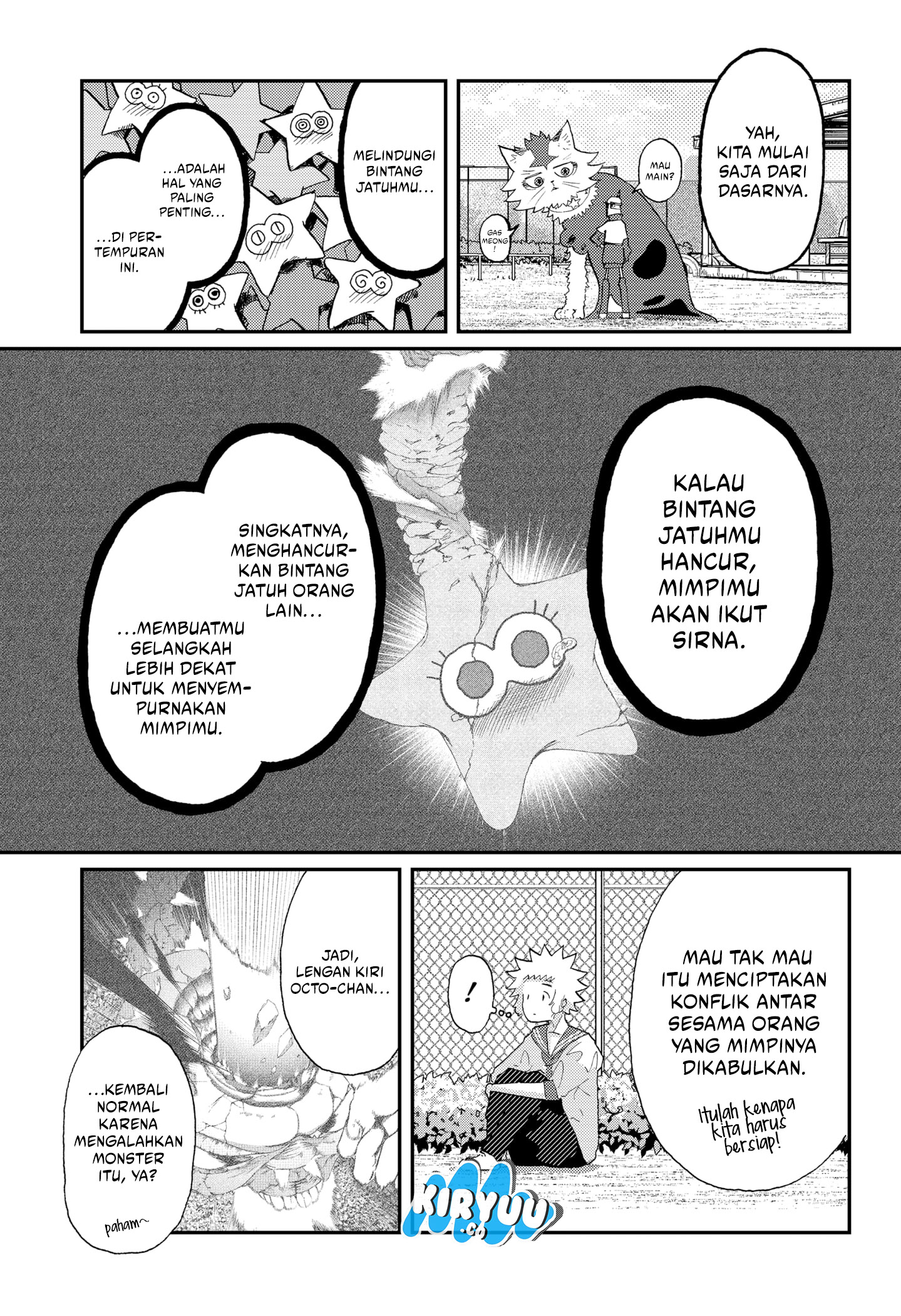 Stellar Friend Chapter 9 - halaman 7