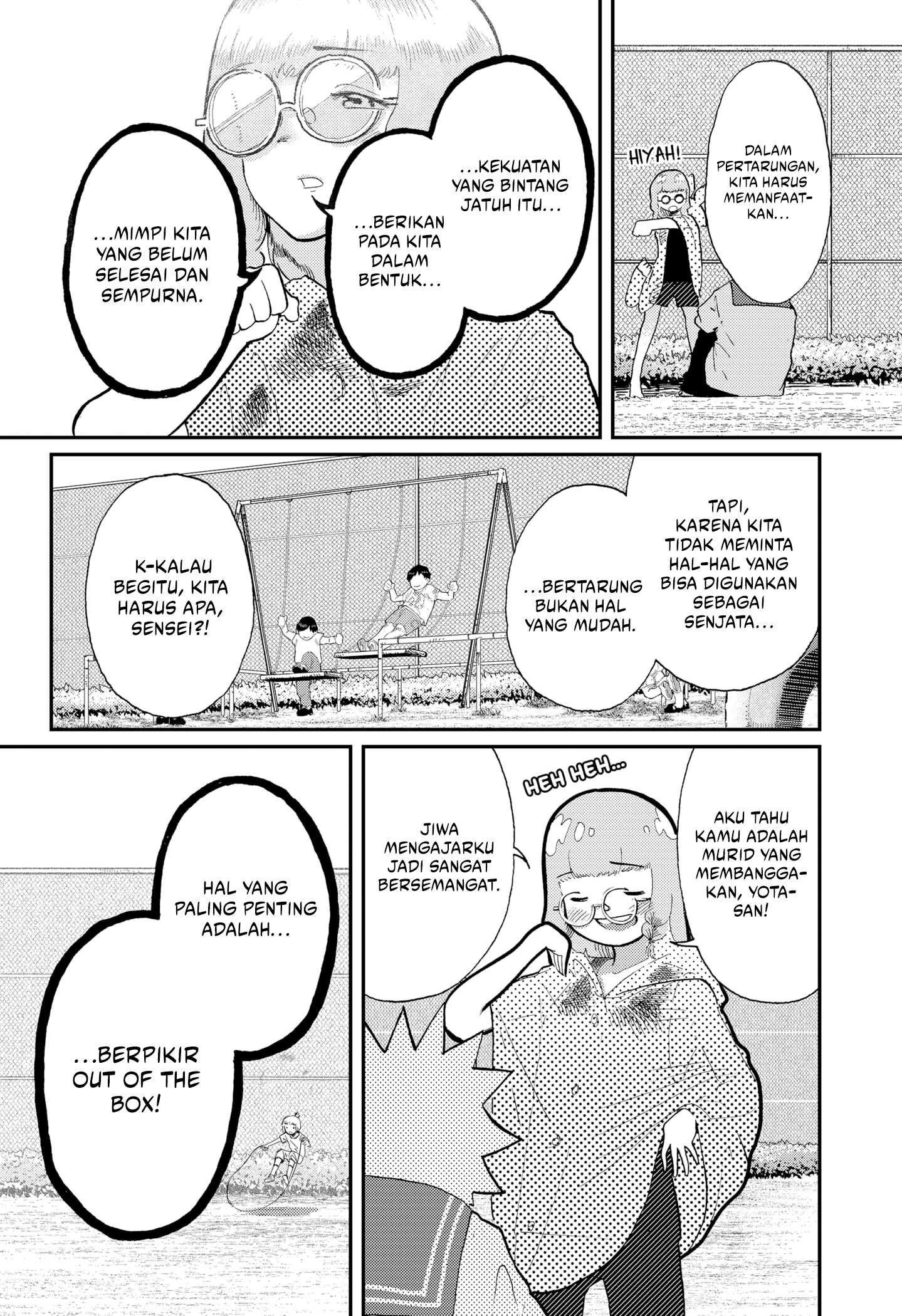 Stellar Friend Chapter 9 - halaman 8
