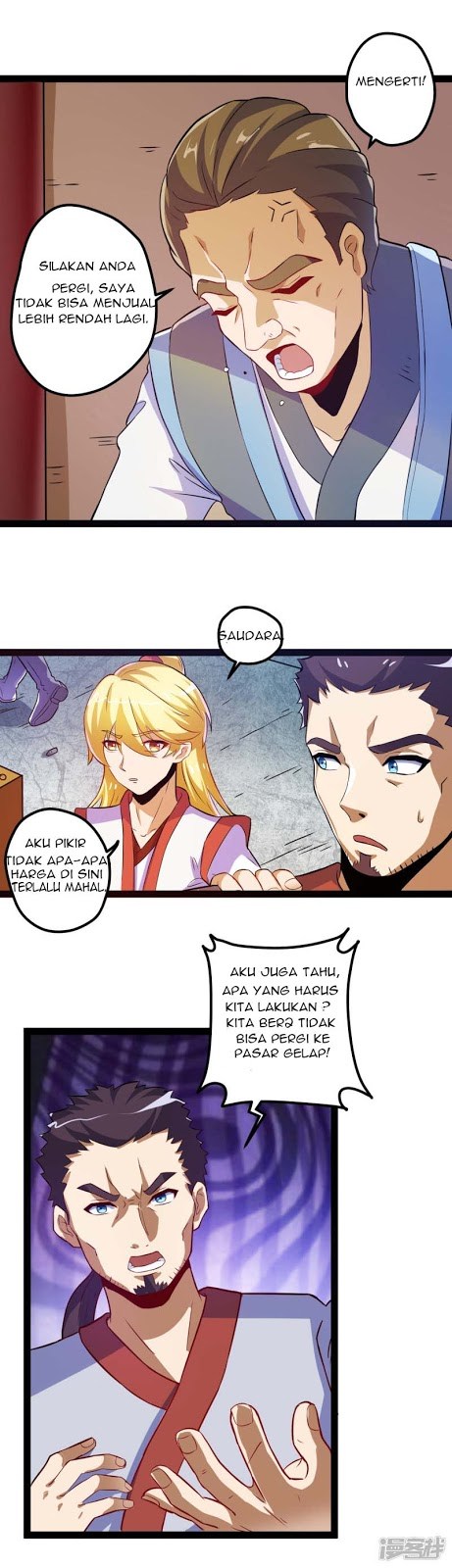 Stepping Through The Fairy River Chapter 17 - halaman 11