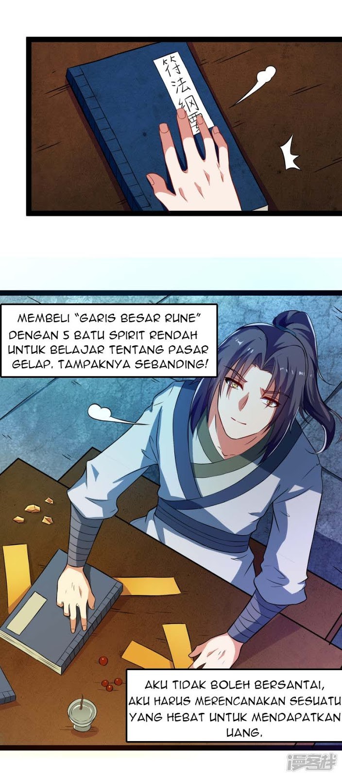 Stepping Through The Fairy River Chapter 18 - halaman 12