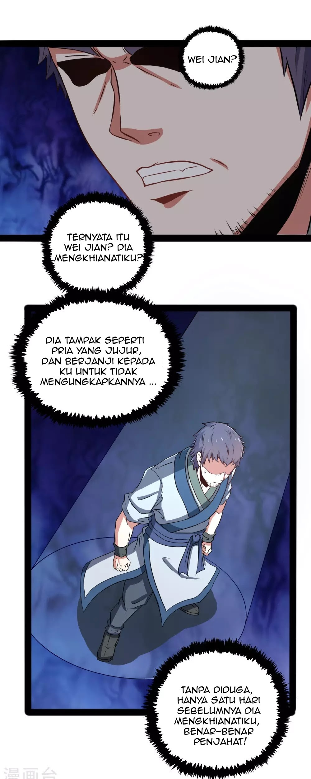 Stepping Through The Fairy River Chapter 23 - halaman 24