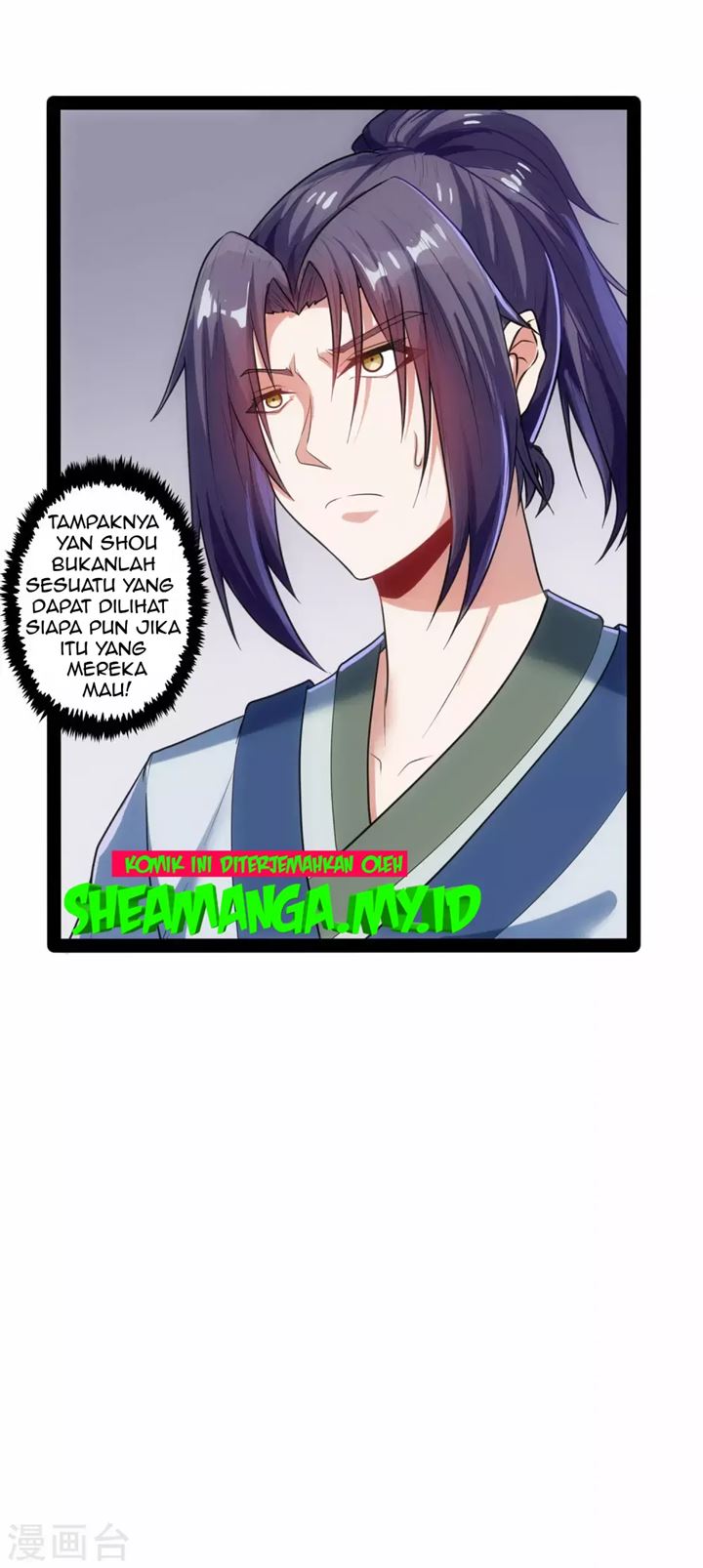 Stepping Through The Fairy River Chapter 32 - halaman 32