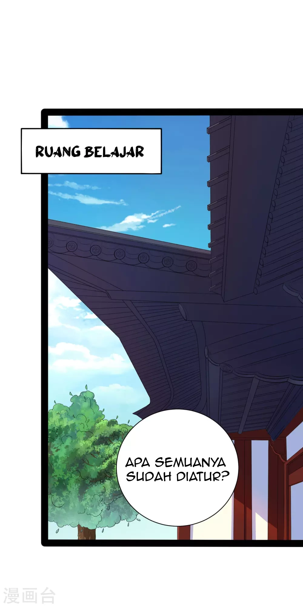 Stepping Through The Fairy River Chapter 38 - halaman 12