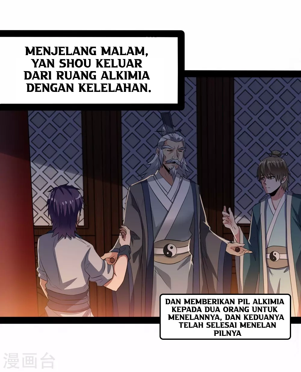 Stepping Through The Fairy River Chapter 39 - halaman 24