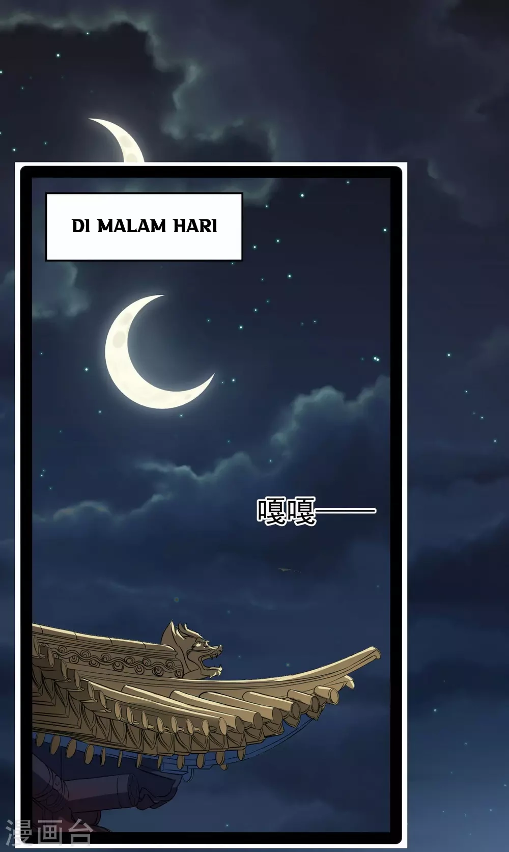 Stepping Through The Fairy River Chapter 39 - halaman 29