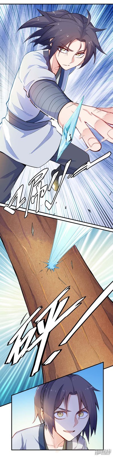 Stepping Through The Fairy River Chapter 4 - halaman 13