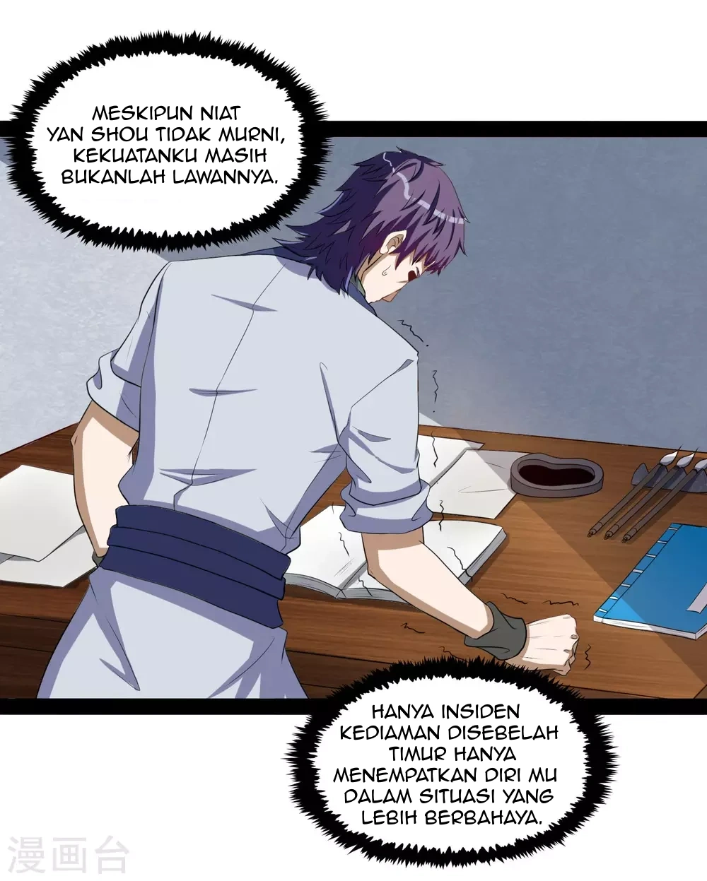 Stepping Through The Fairy River Chapter 41 - halaman 10