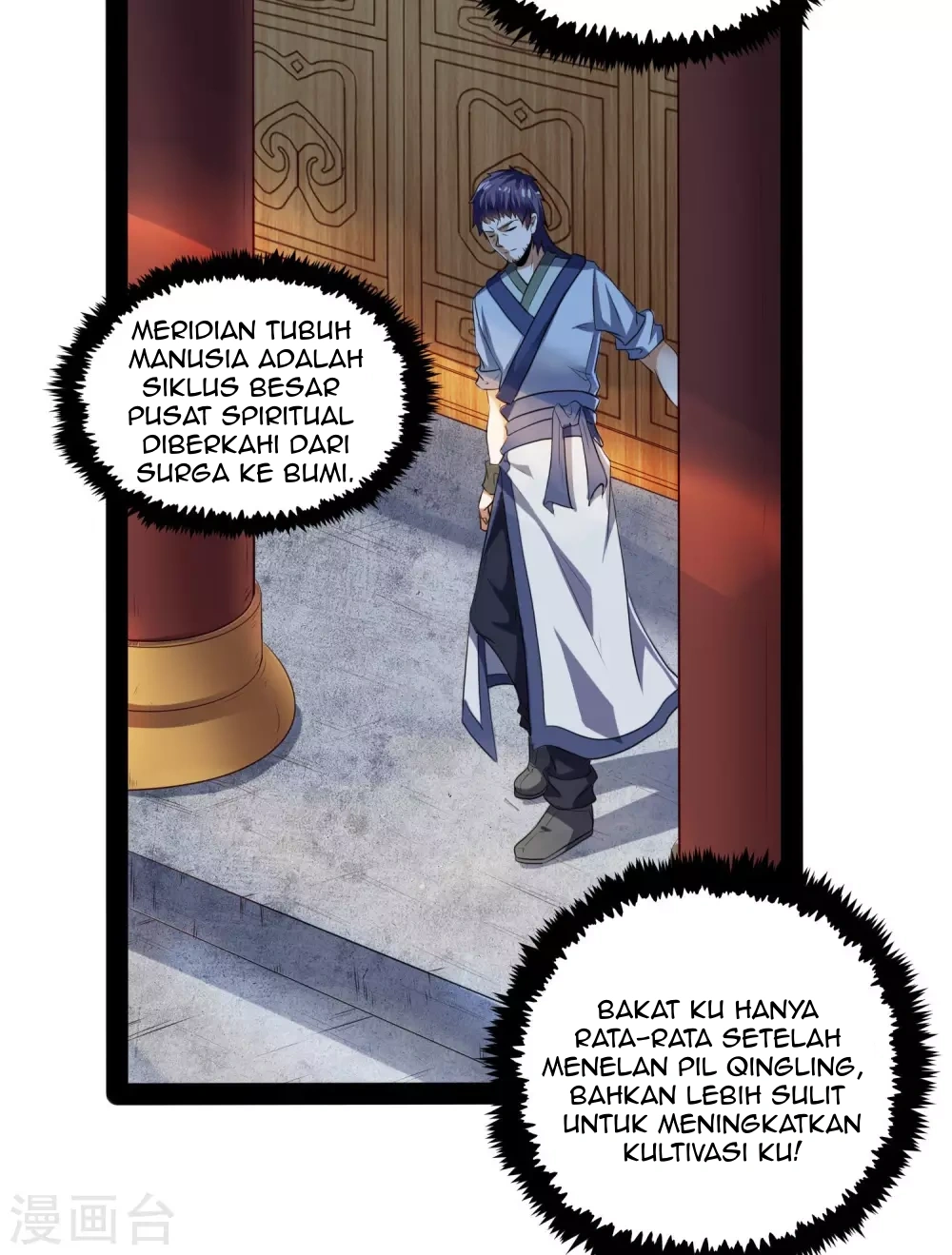 Stepping Through The Fairy River Chapter 41 - halaman 20