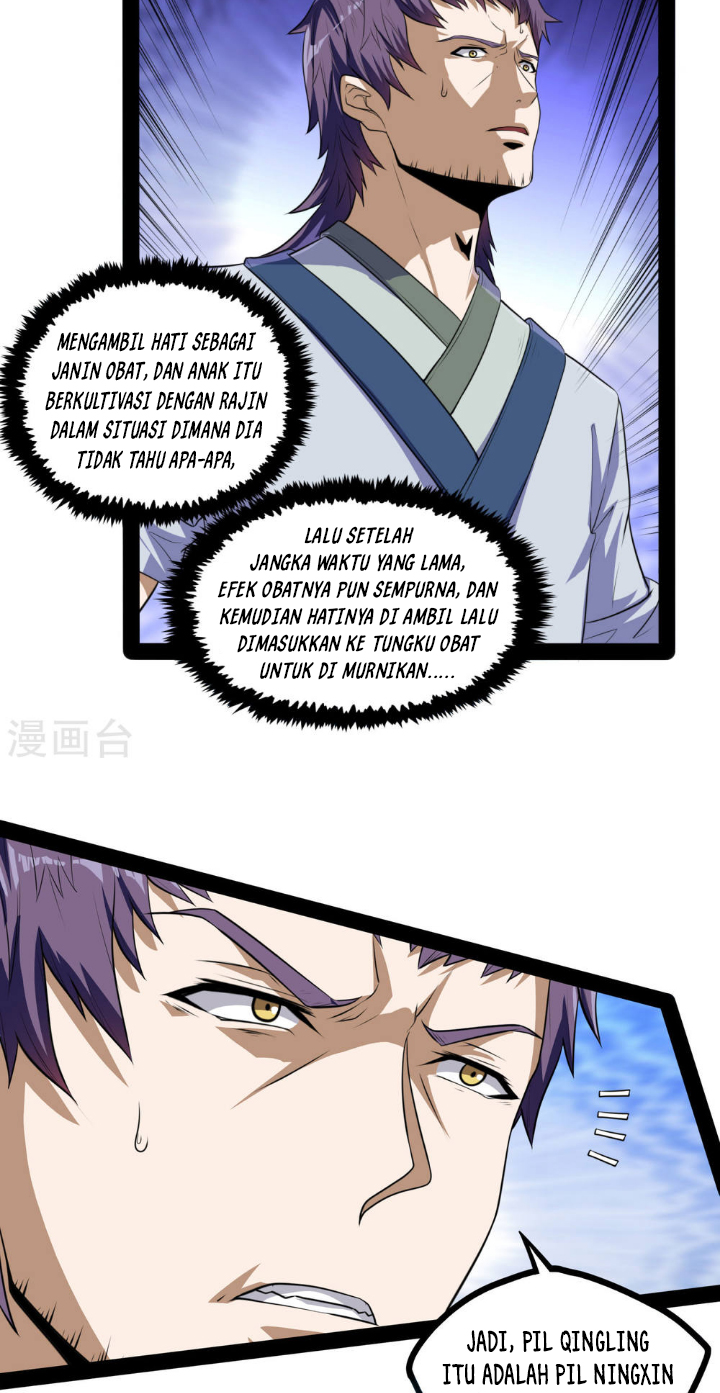 Stepping Through The Fairy River Chapter 43 - halaman 5
