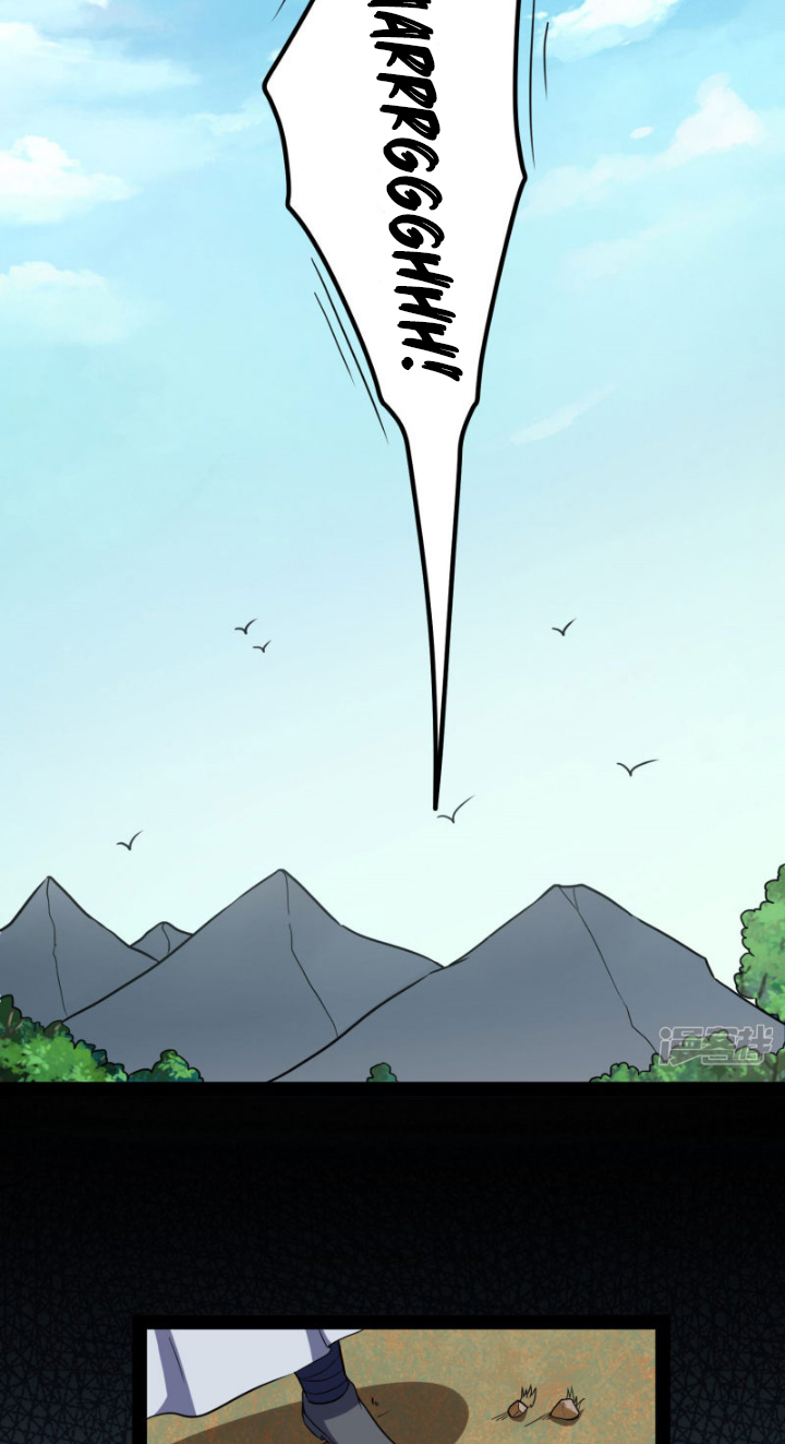 Stepping Through The Fairy River Chapter 51 - halaman 24