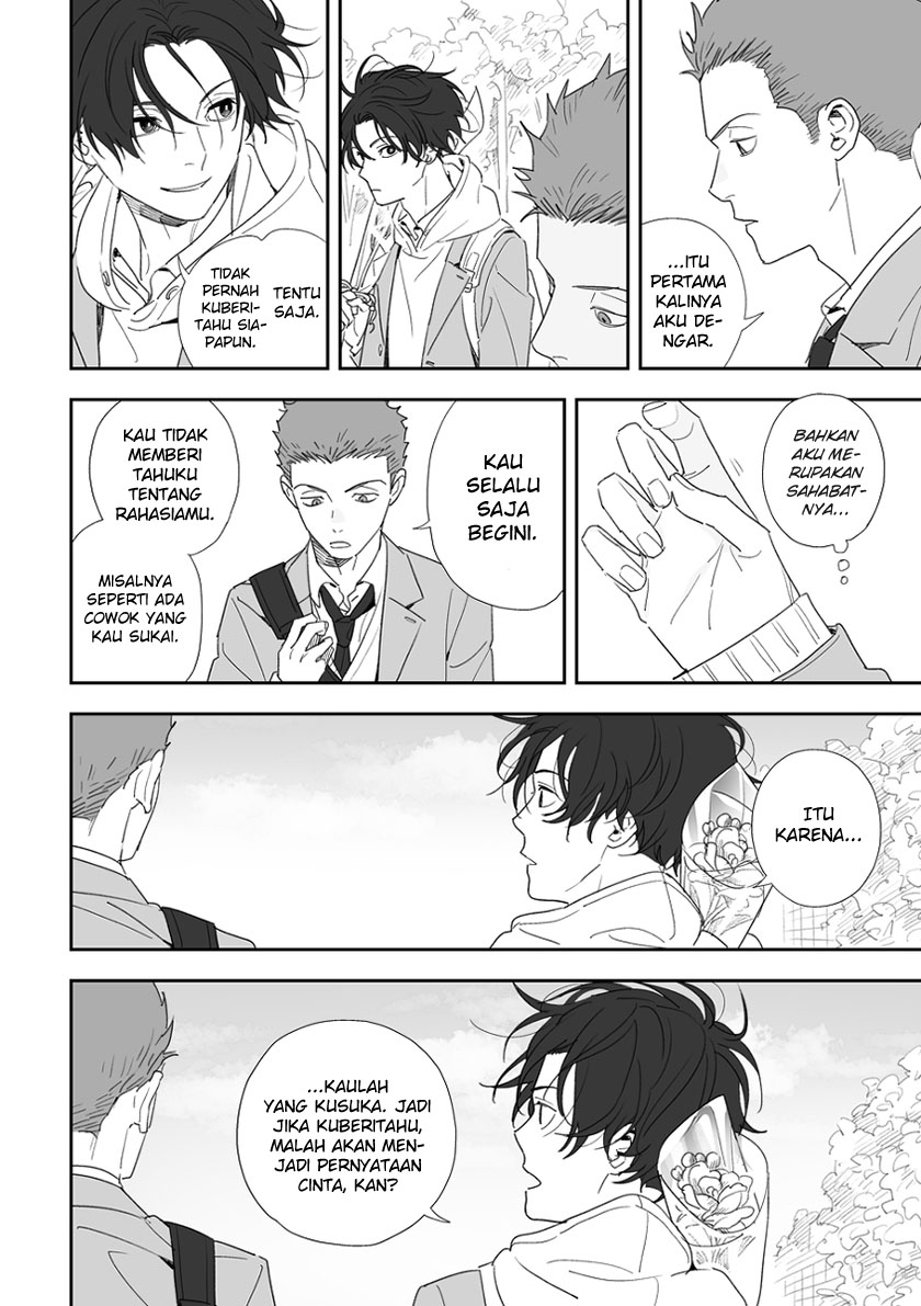 Stock Chapter 0 - halaman 11