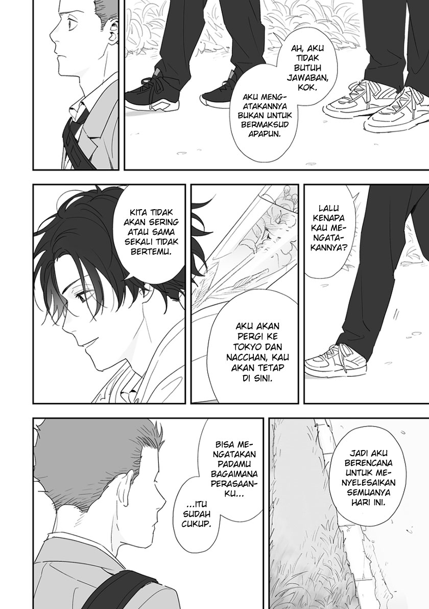 Stock Chapter 0 - halaman 13