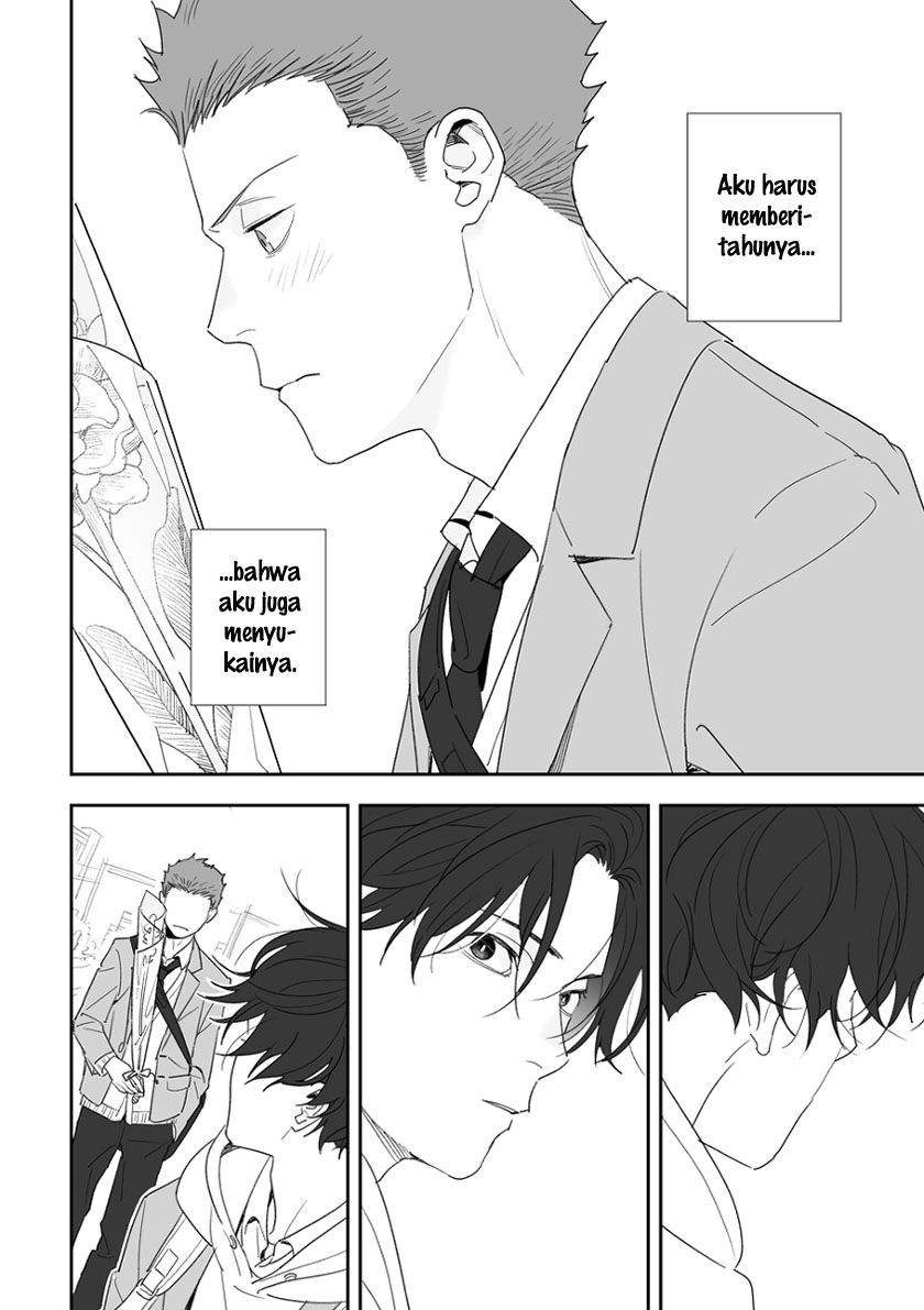 Stock Chapter 0 - halaman 17