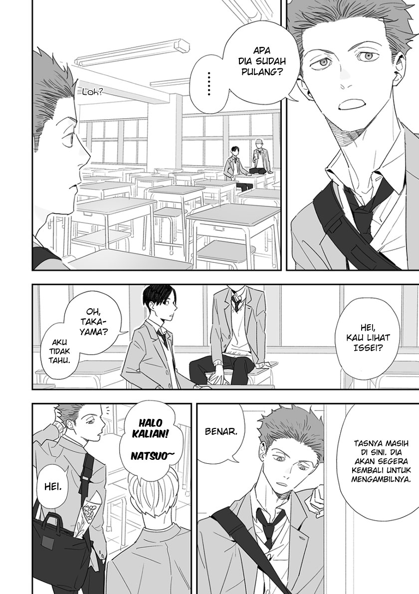 Stock Chapter 0 - halaman 3