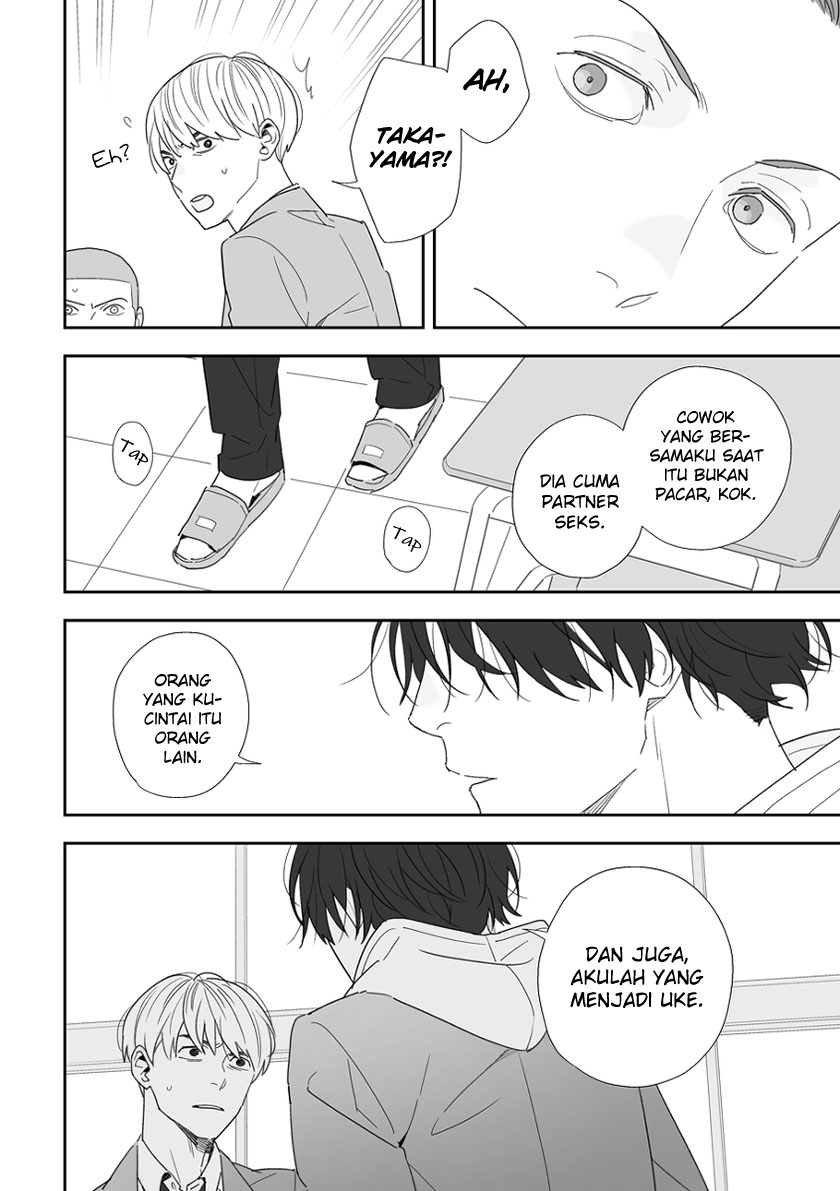 Stock Chapter 0 - halaman 7