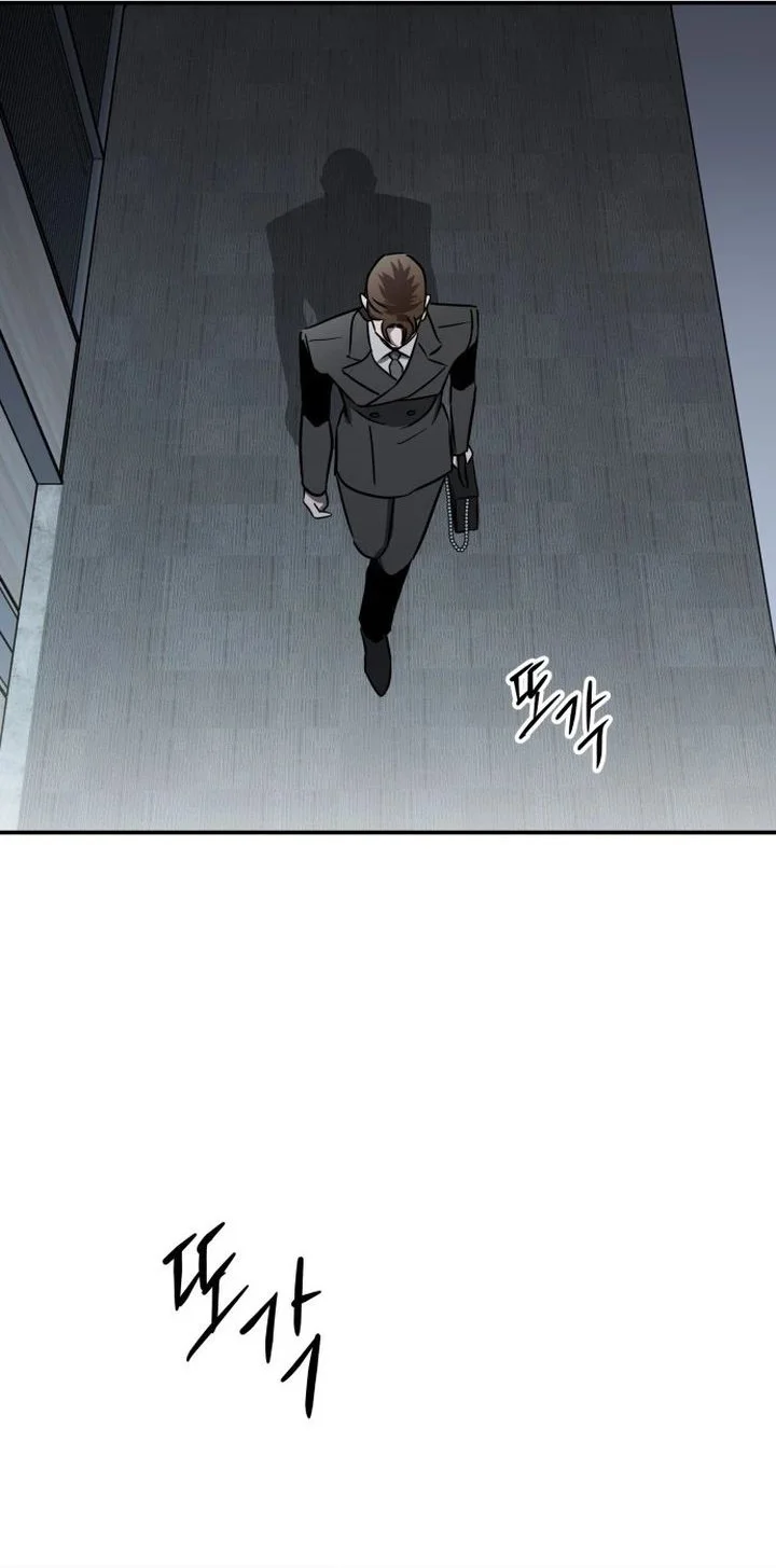 Stone Age Chapter 1 - halaman 95