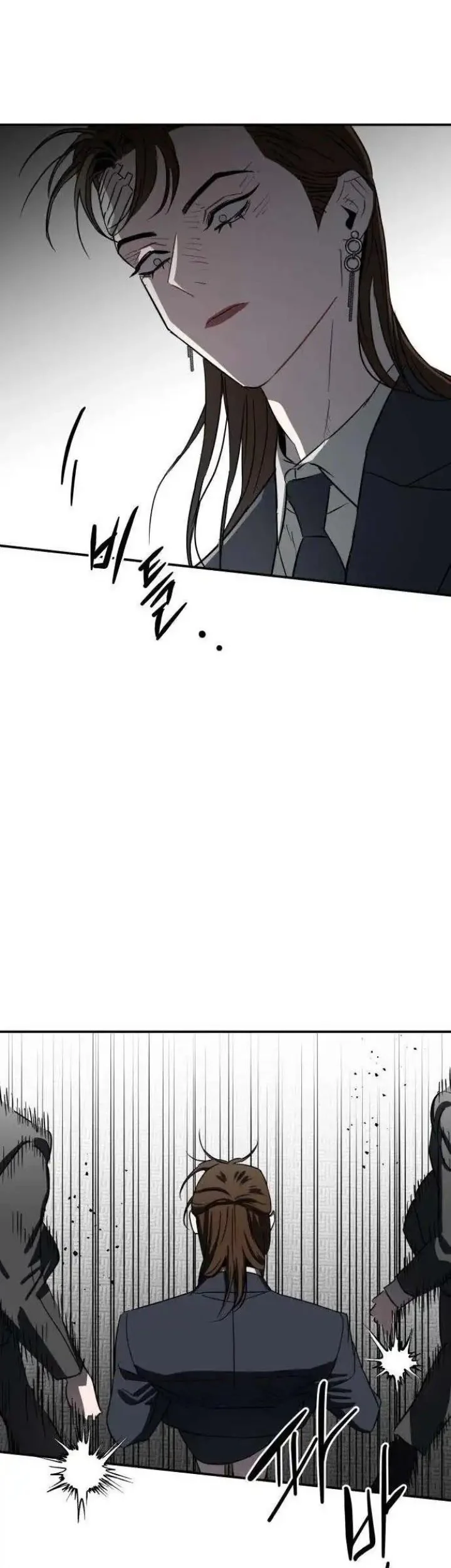 Stone Age Chapter 3 - halaman 43
