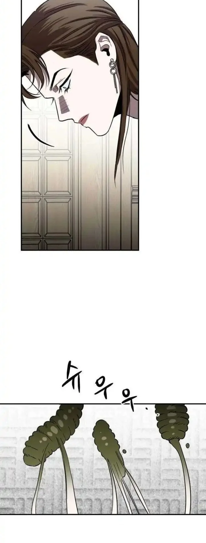 Stone Age Chapter 3 - halaman 48